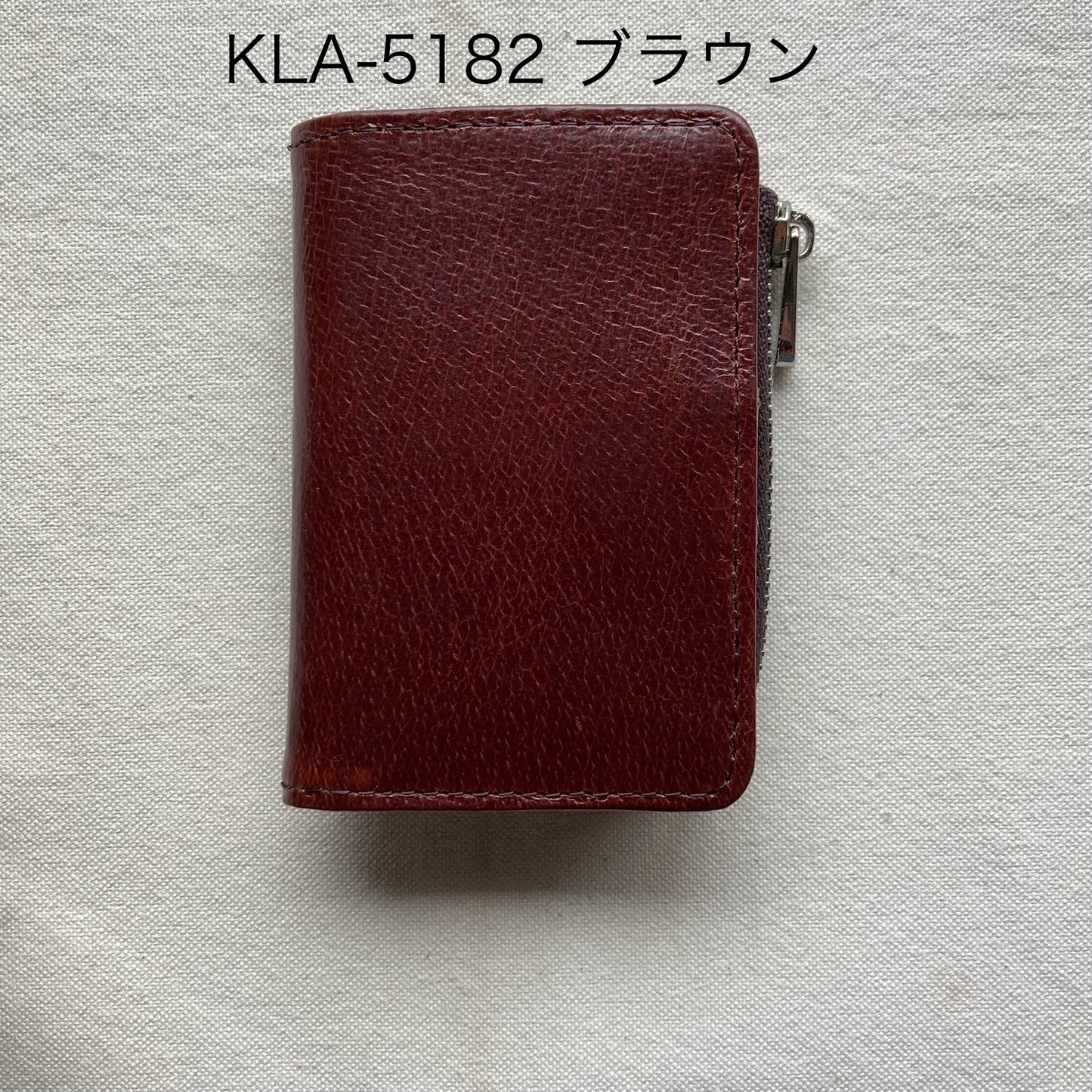 キーケース・ビバリー(Beverly)・KLA-518