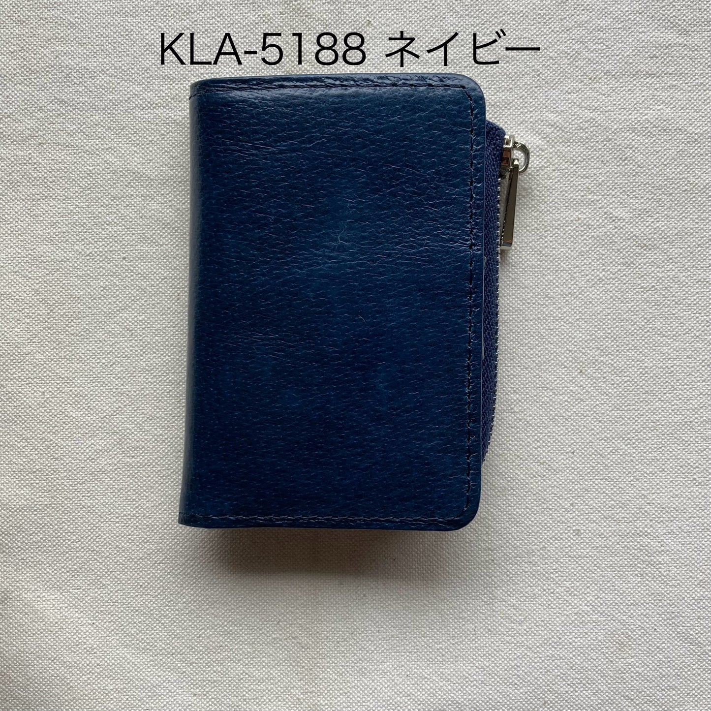 キーケース・ビバリー(Beverly)・KLA-518