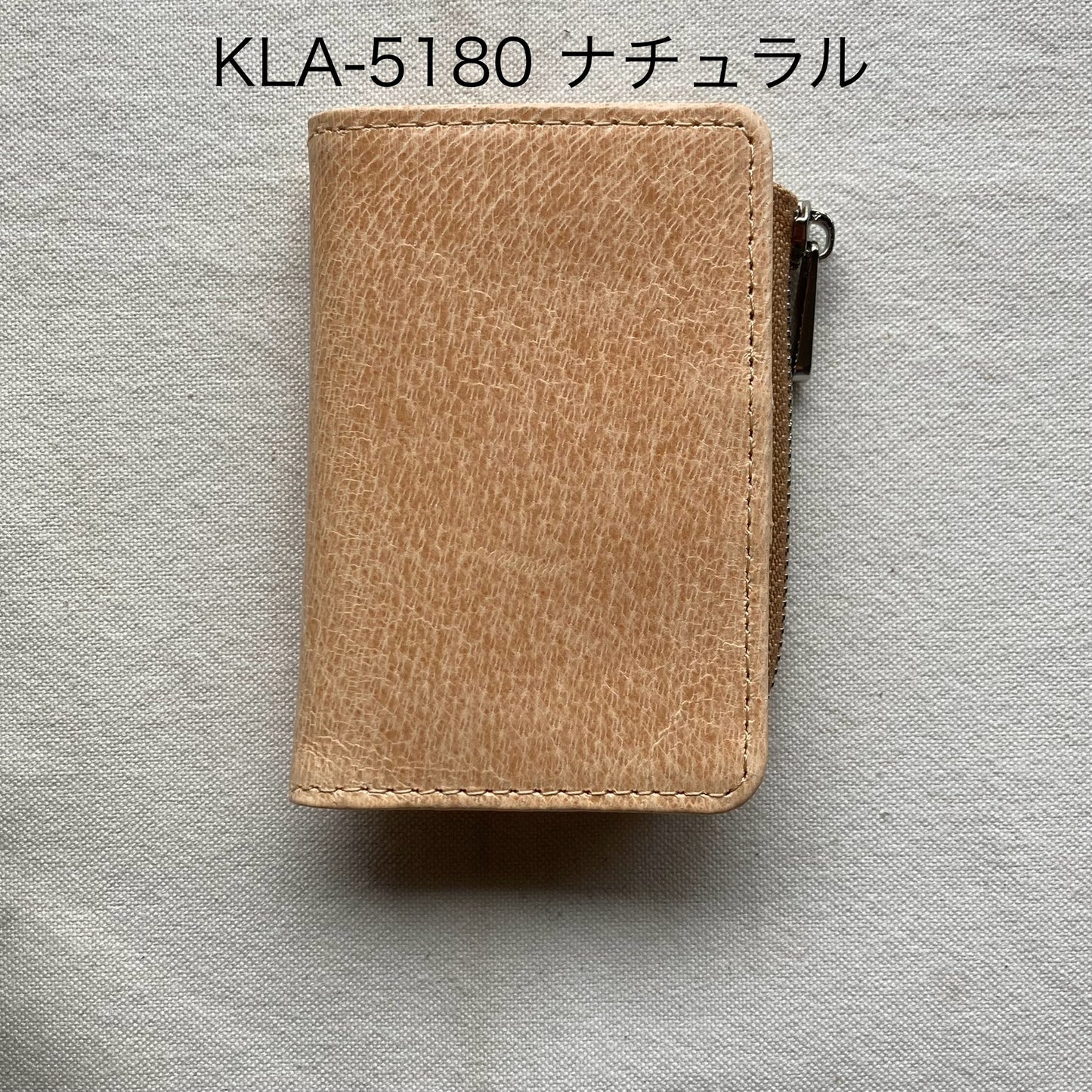 キーケース・ビバリー(Beverly)・KLA-518