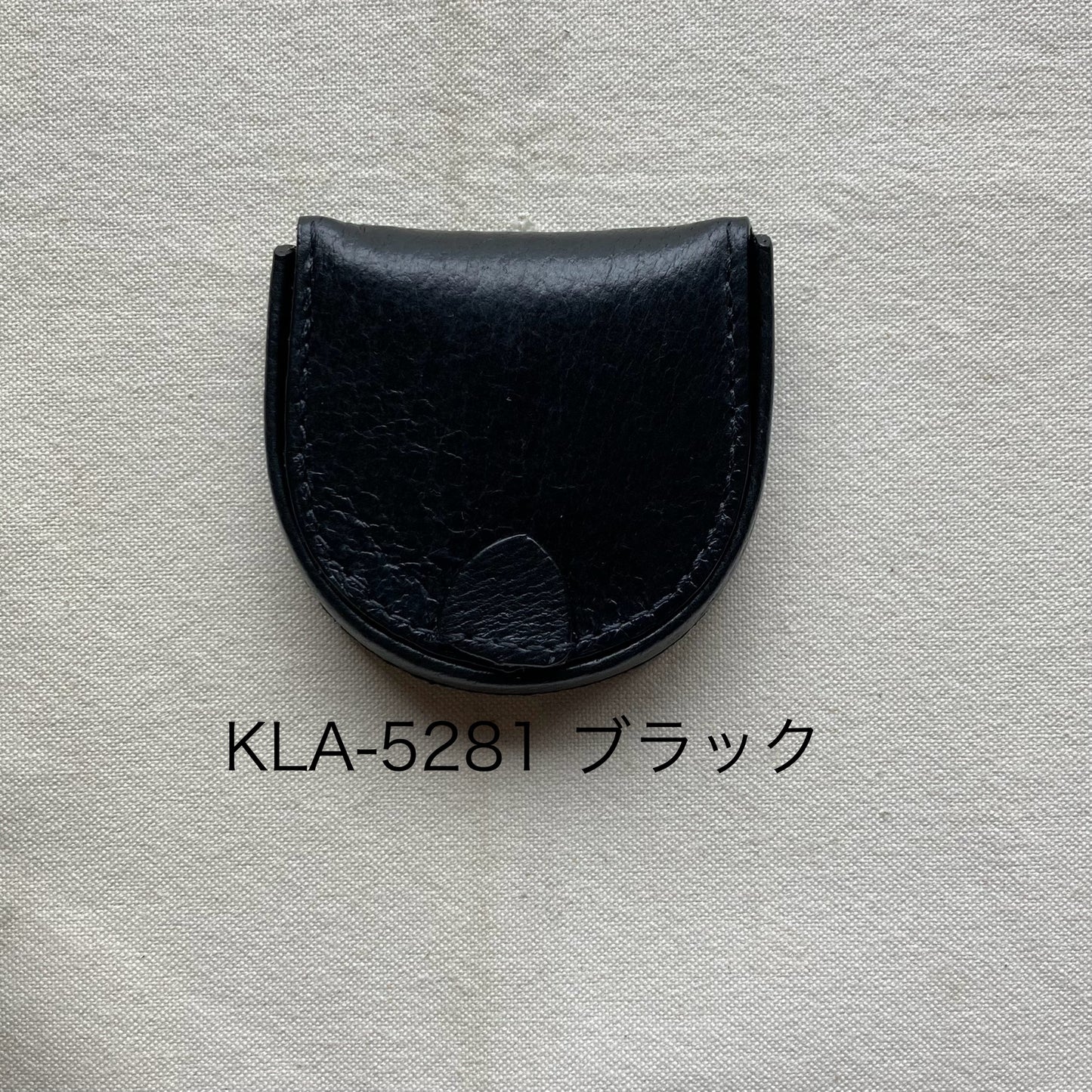 バテイコインケース・ビバリー(Beverly)・KLA-528