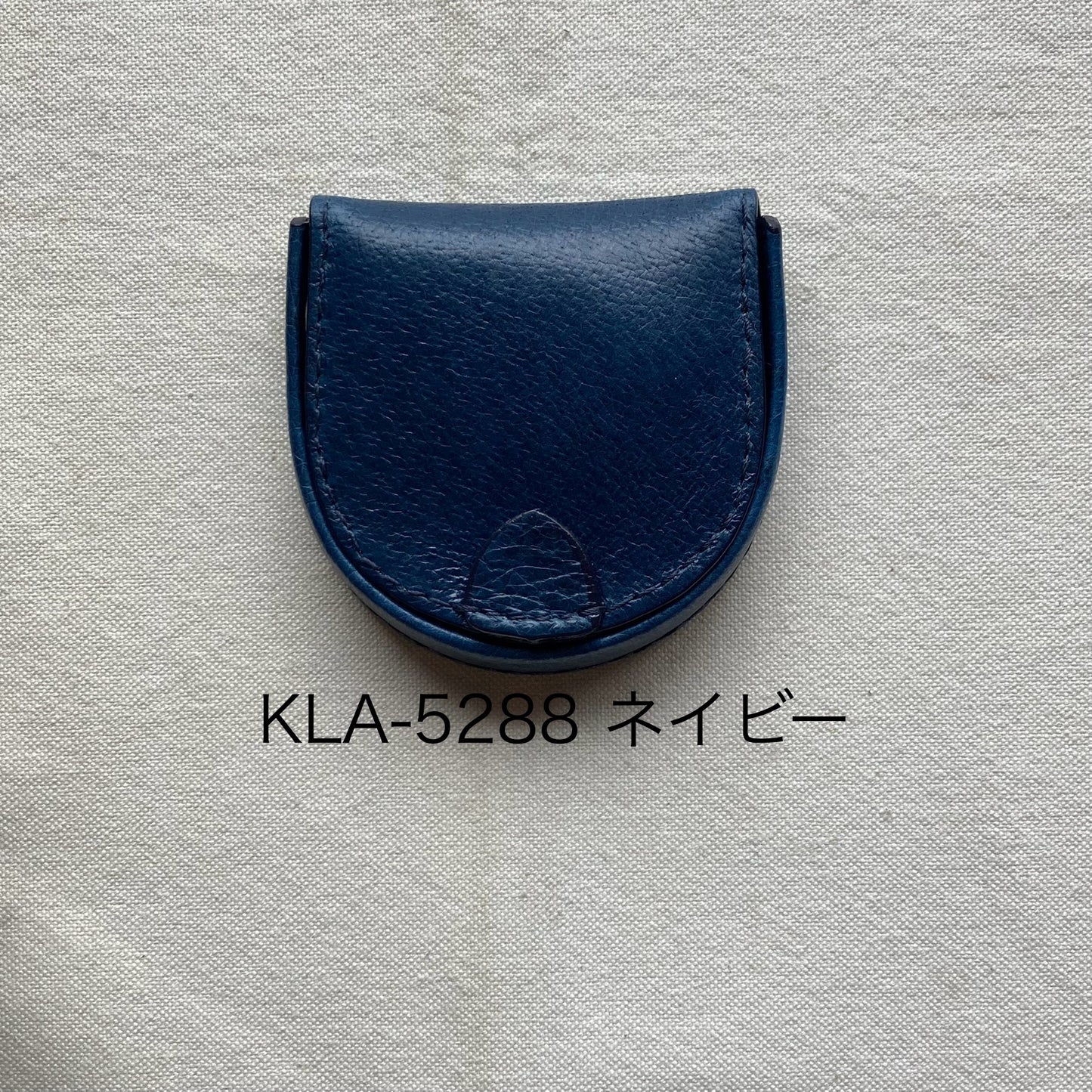 バテイコインケース・ビバリー(Beverly)・KLA-528