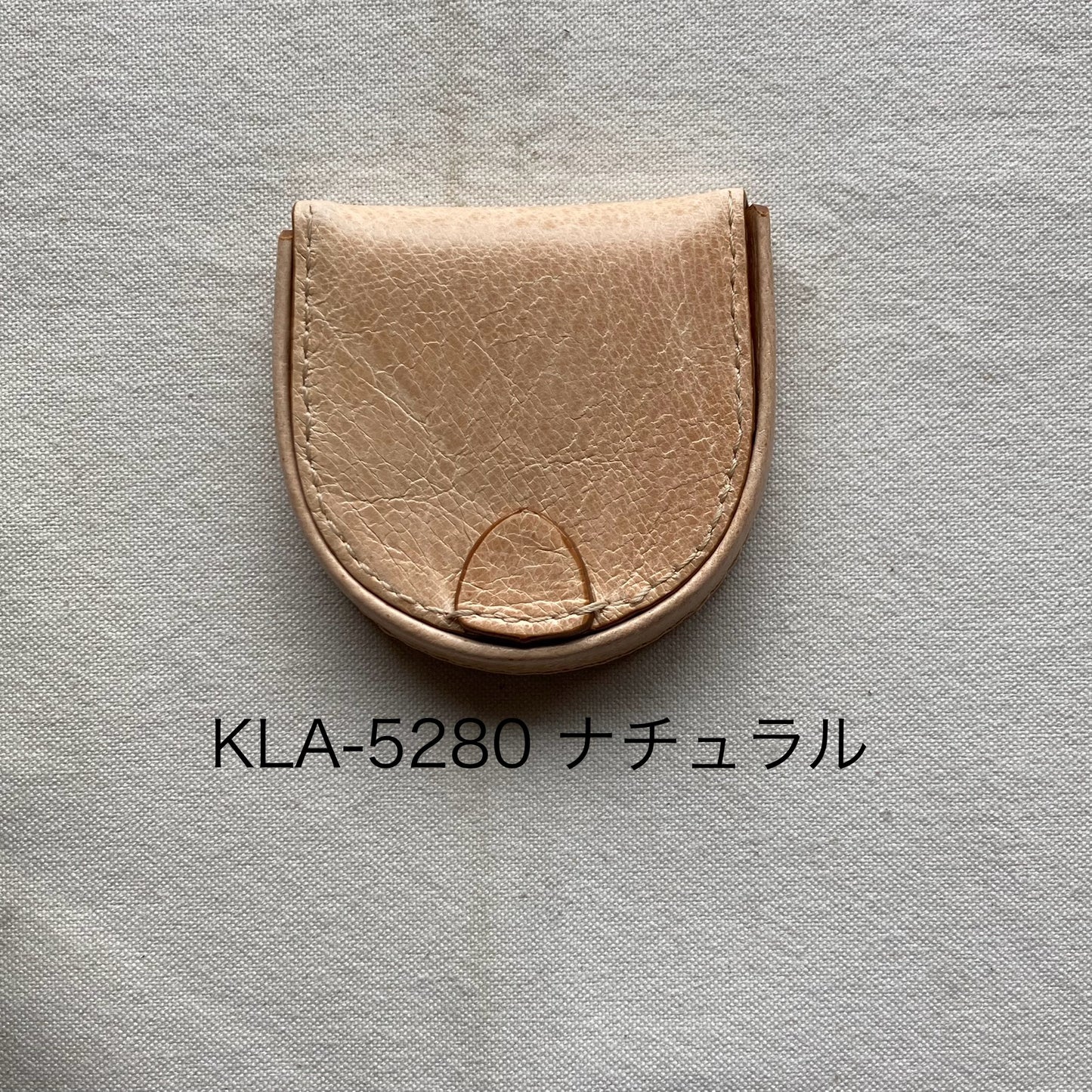 バテイコインケース・ビバリー(Beverly)・KLA-528