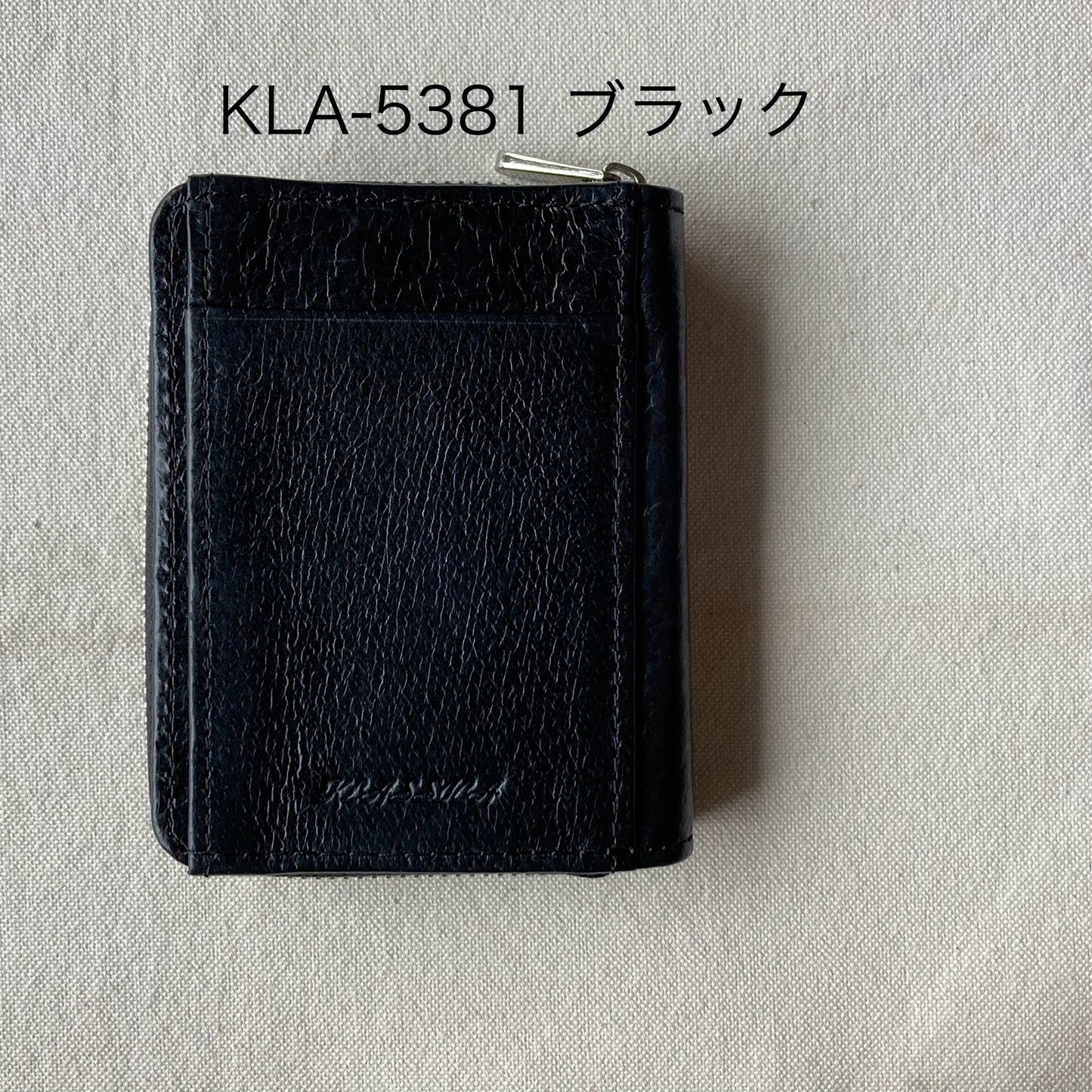 コインパスケース・ビバリー(Beverly)・KLA-538
