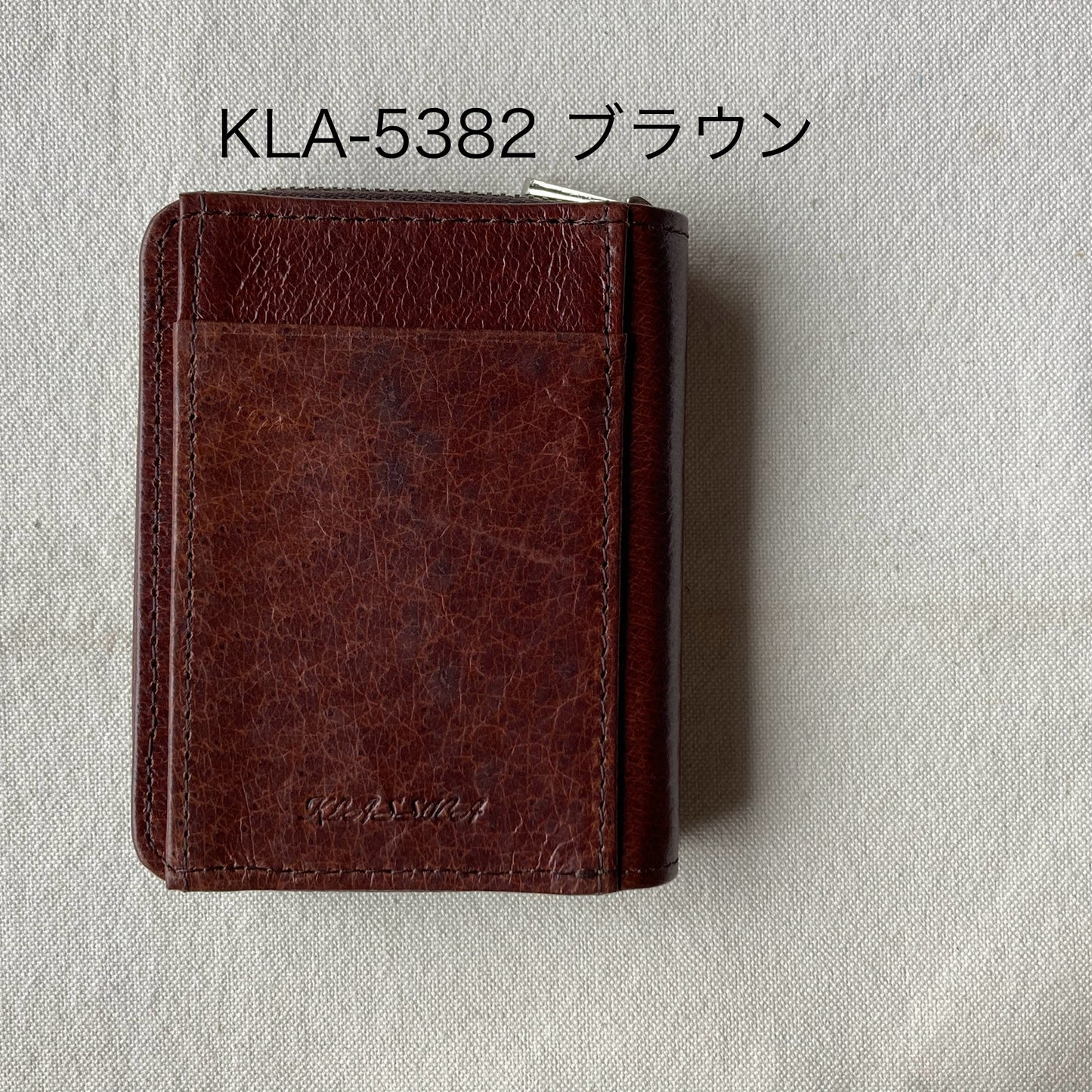コインパスケース・ビバリー(Beverly)・KLA-538