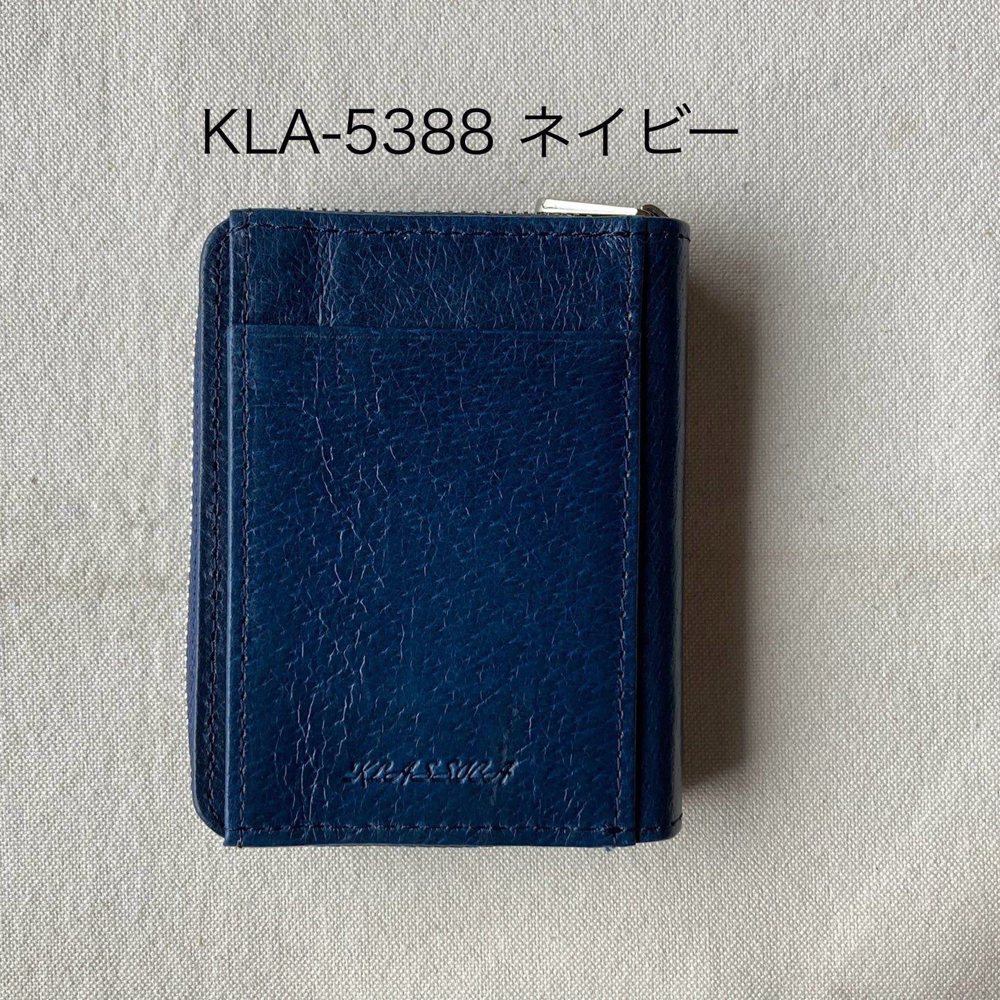 コインパスケース・ビバリー(Beverly)・KLA-538