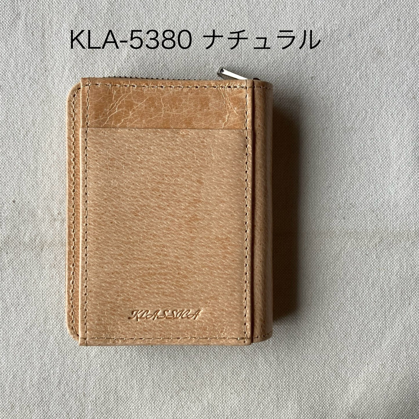 コインパスケース・ビバリー(Beverly)・KLA-538