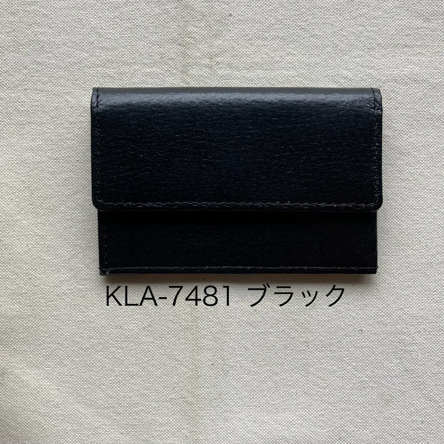 カードケース・ビバリー(Beverly)・KLA-748
