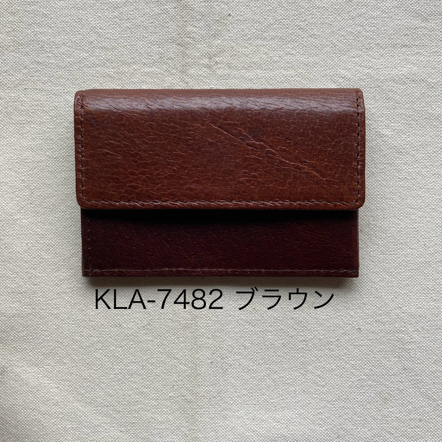 カードケース・ビバリー(Beverly)・KLA-748