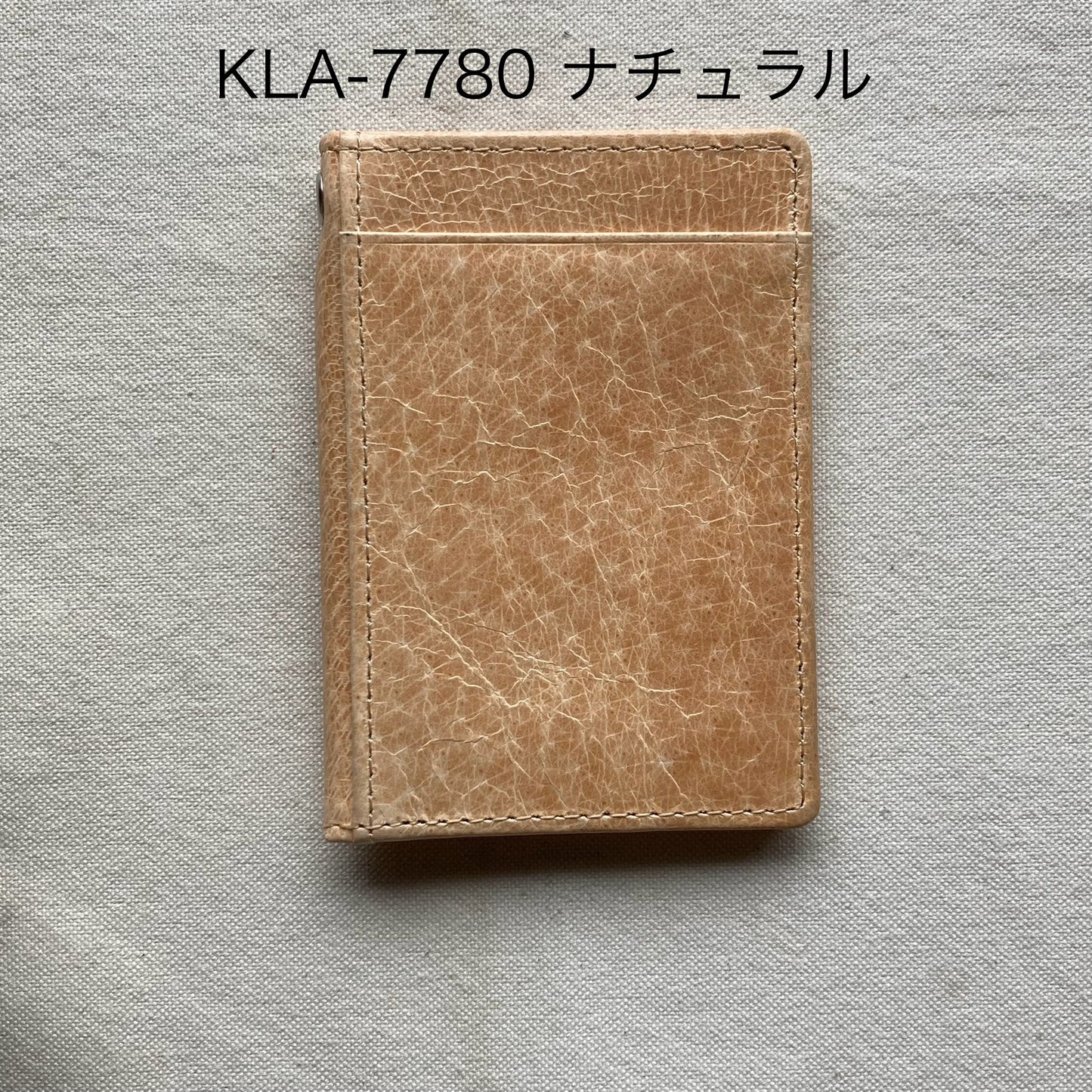 パスケース・ビバリー(Beverly)・KLA-778