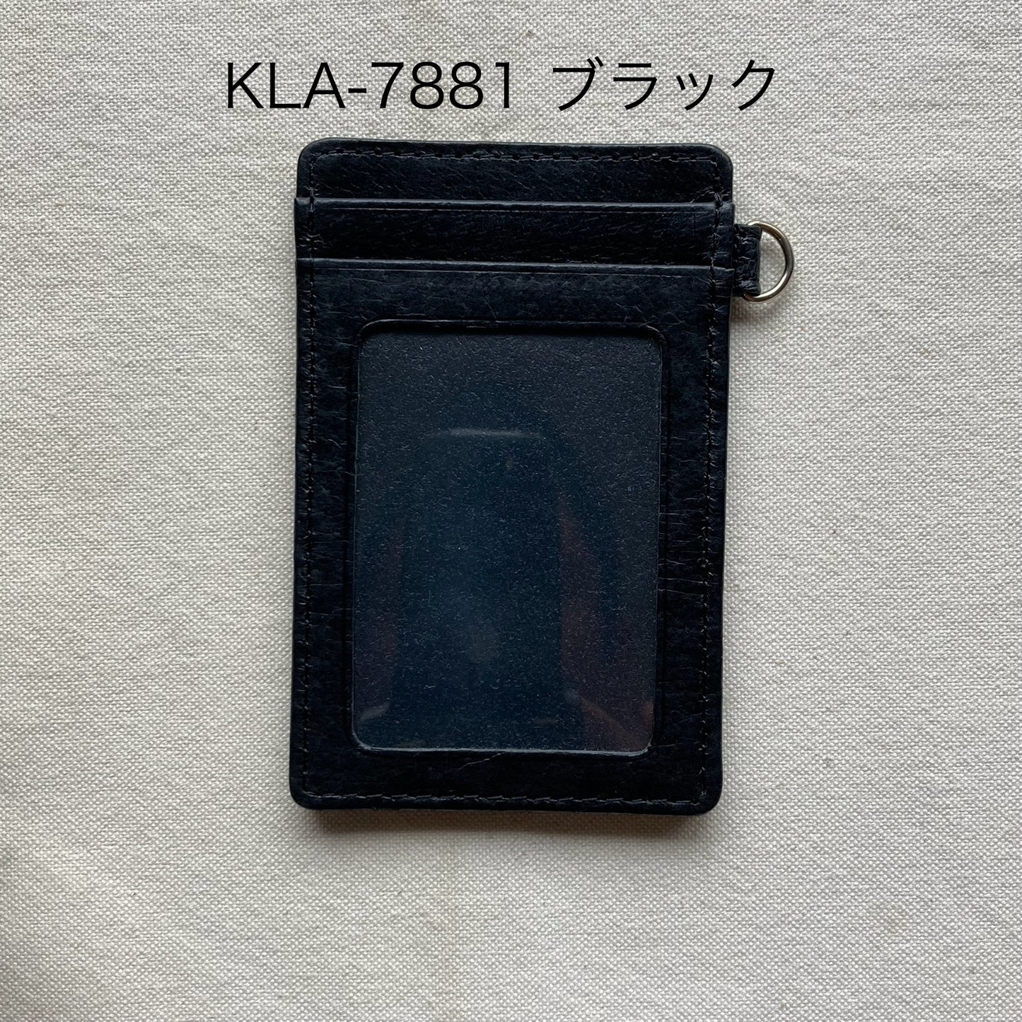 シングルパス・ビバリー(Beverly)・KLA-788