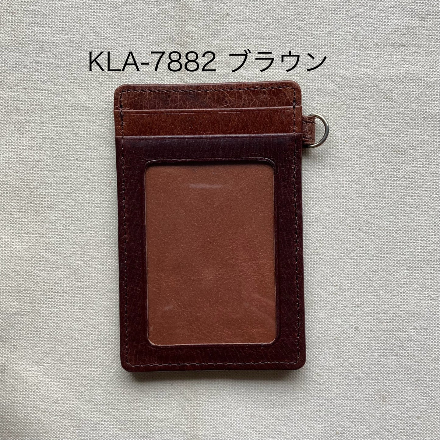 シングルパス・ビバリー(Beverly)・KLA-788