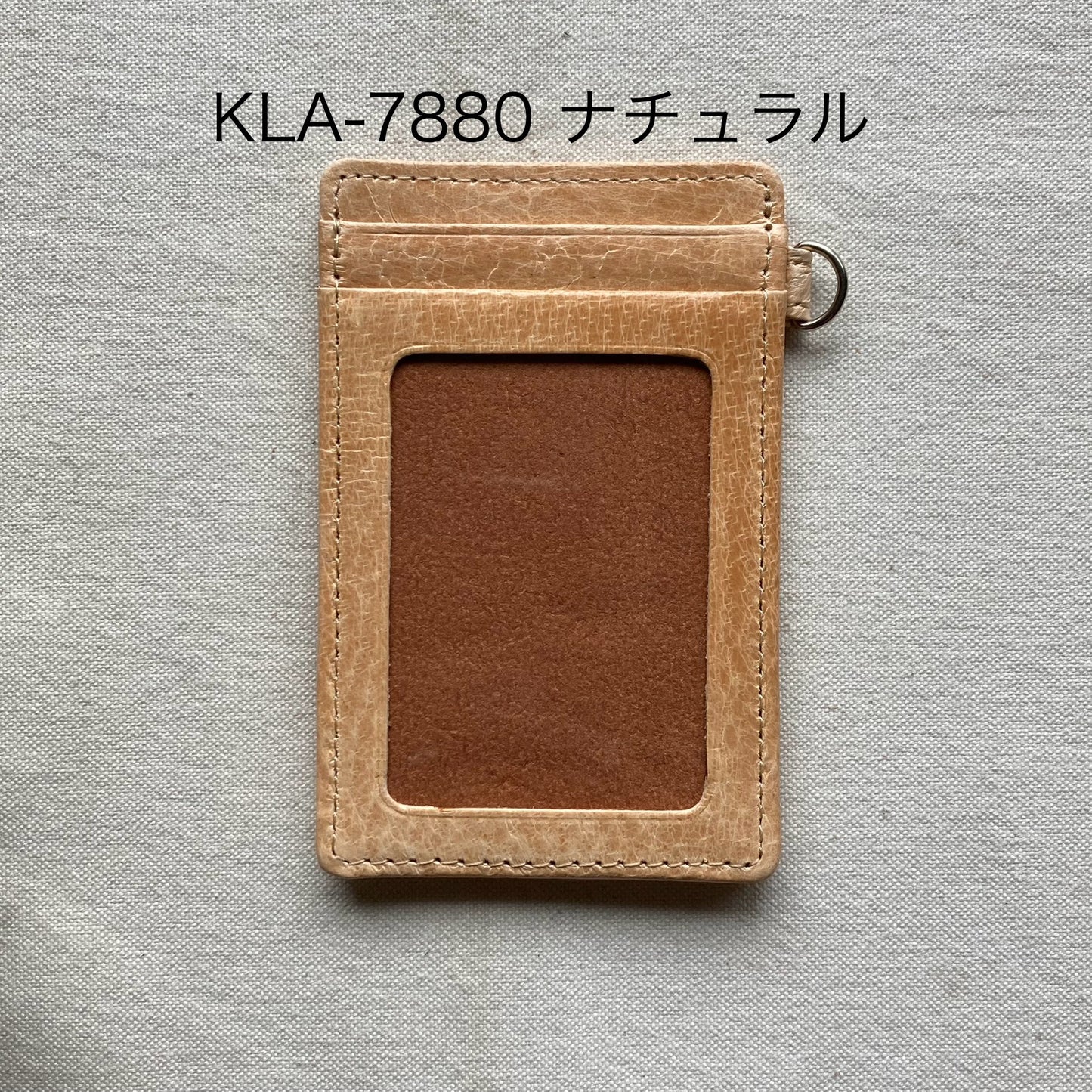 シングルパス・ビバリー(Beverly)・KLA-788