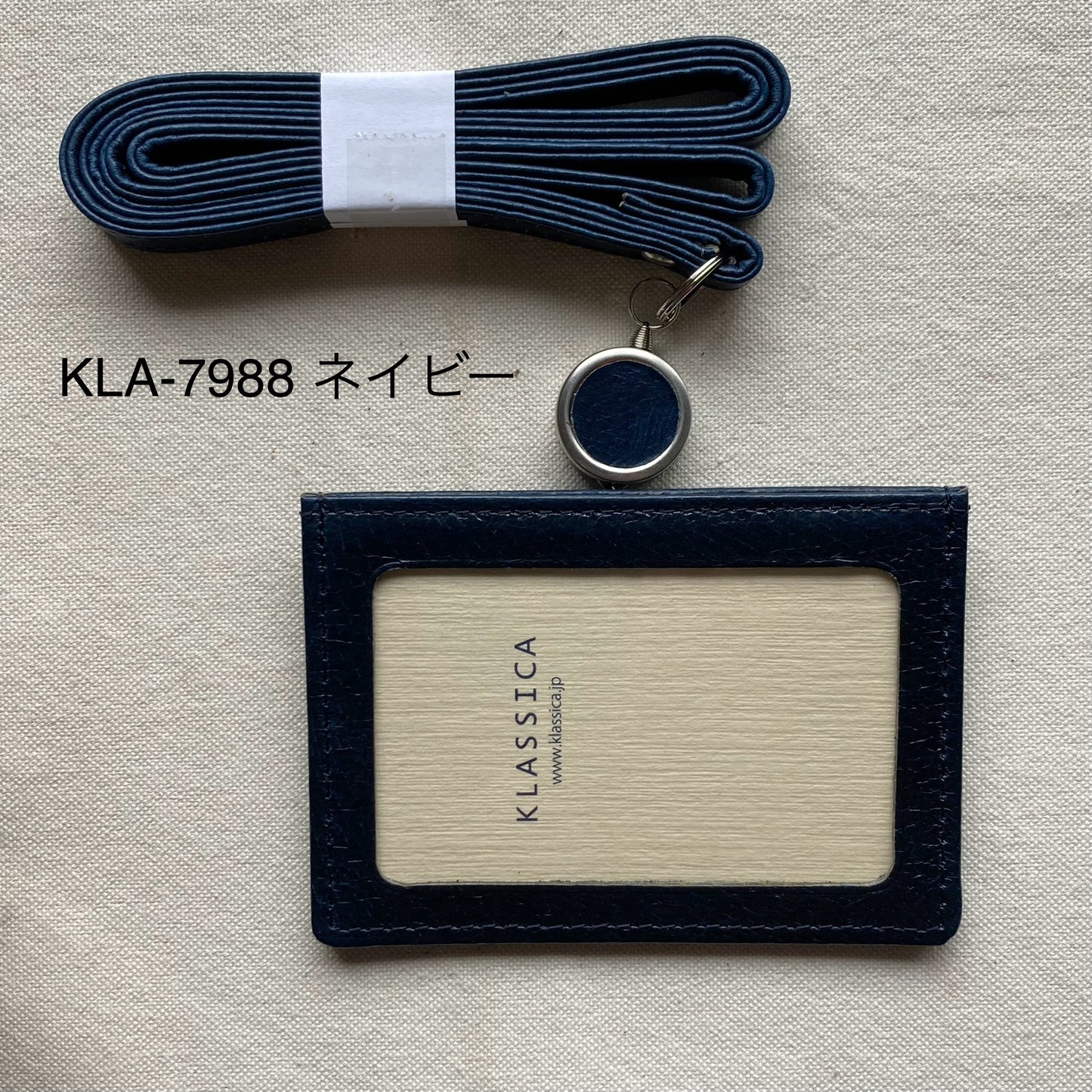 IDカードケース・ビバリー(Beverly)・KLA-798