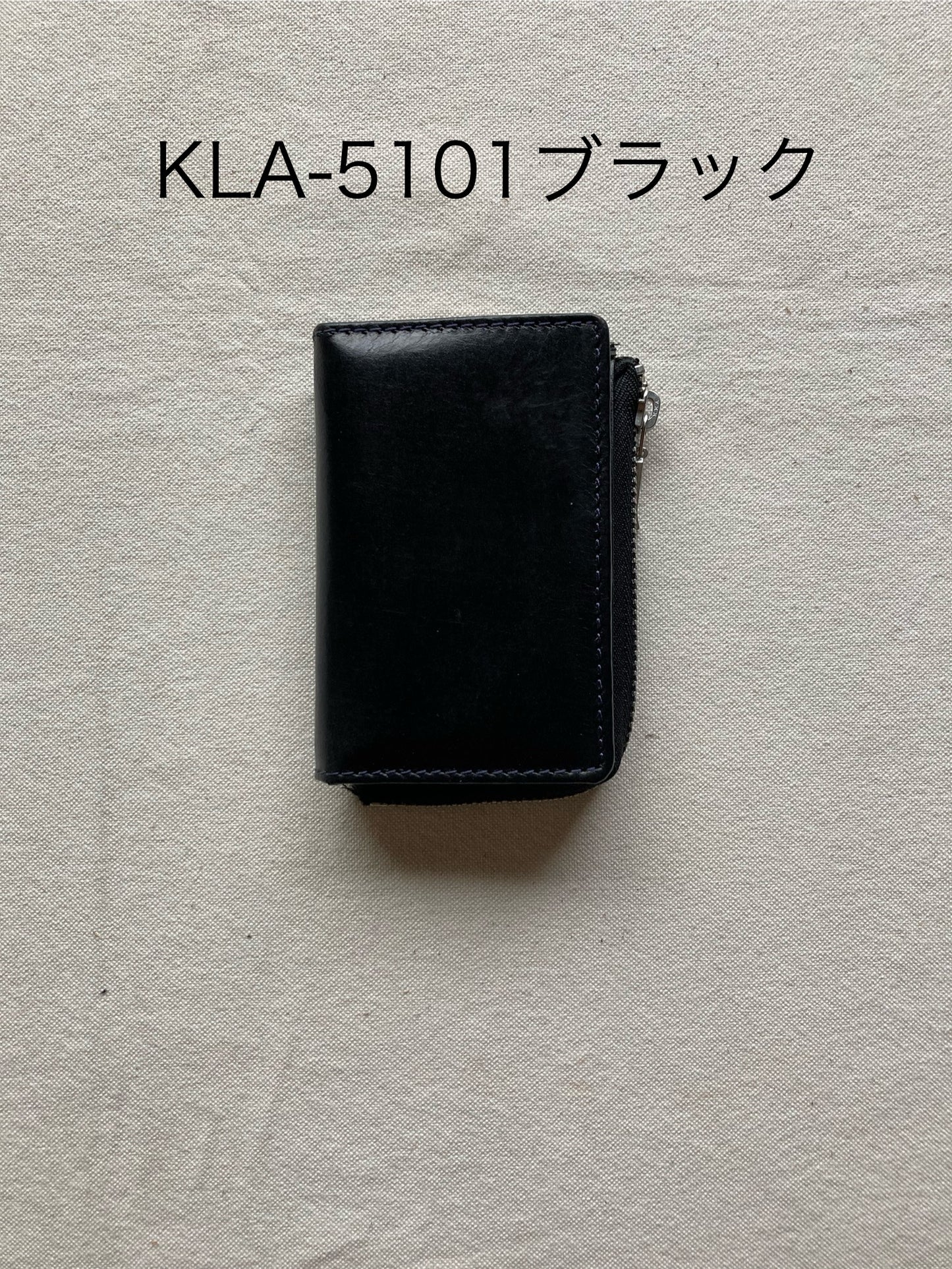 キーケース・ポーラ(Paula)・KLA-510