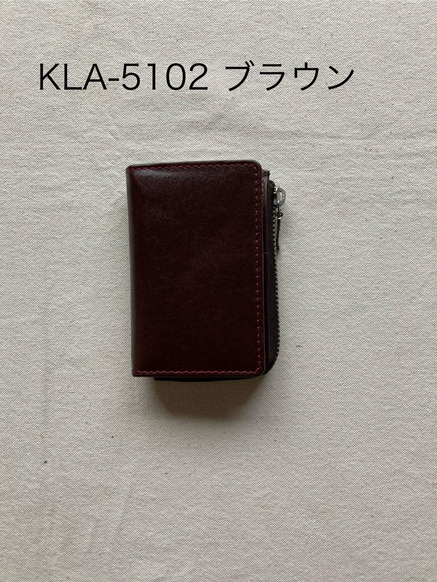 キーケース・ポーラ(Paula)・KLA-510