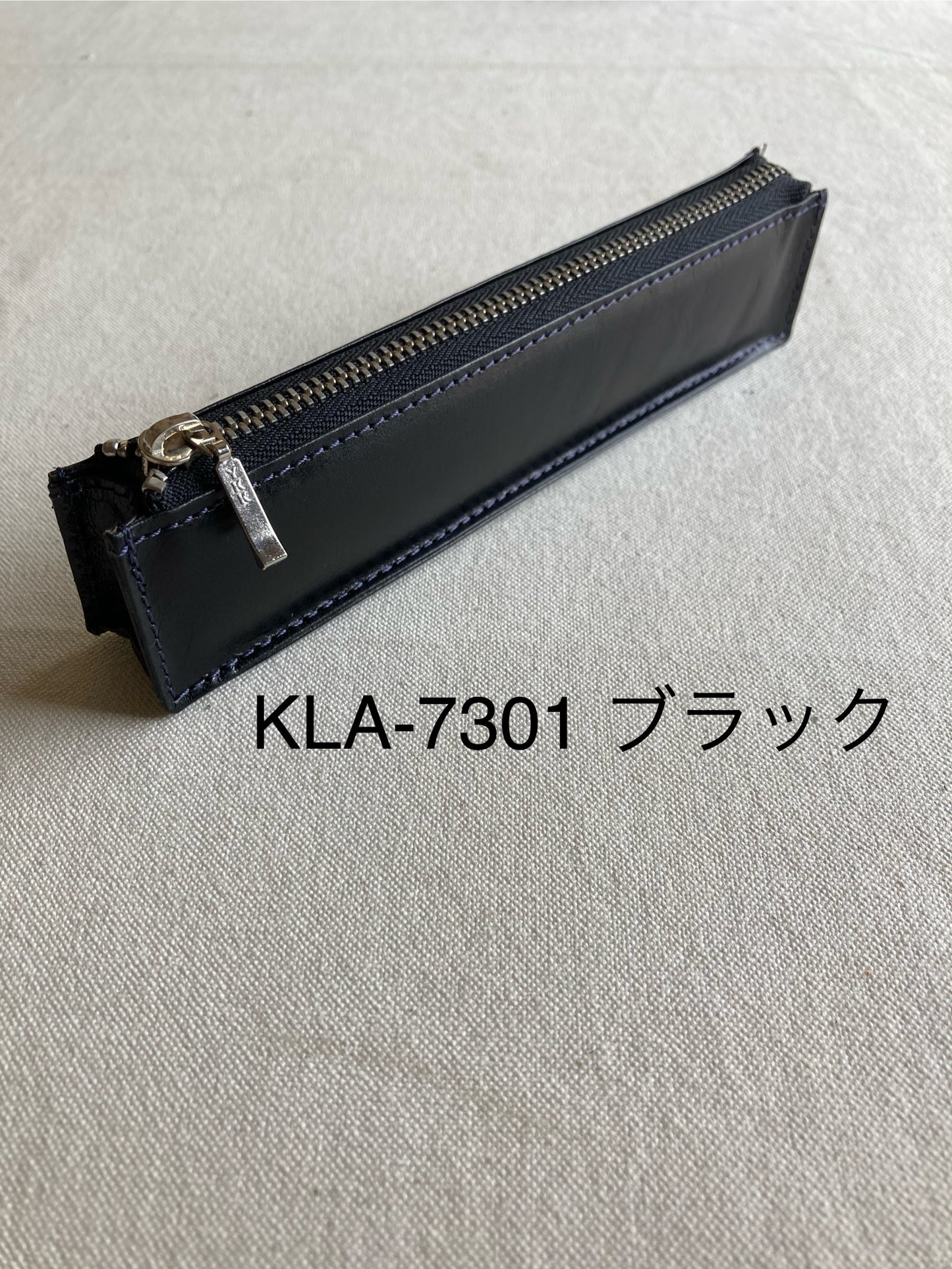 ペンケース・ポーラ(Paula)・KLA-730