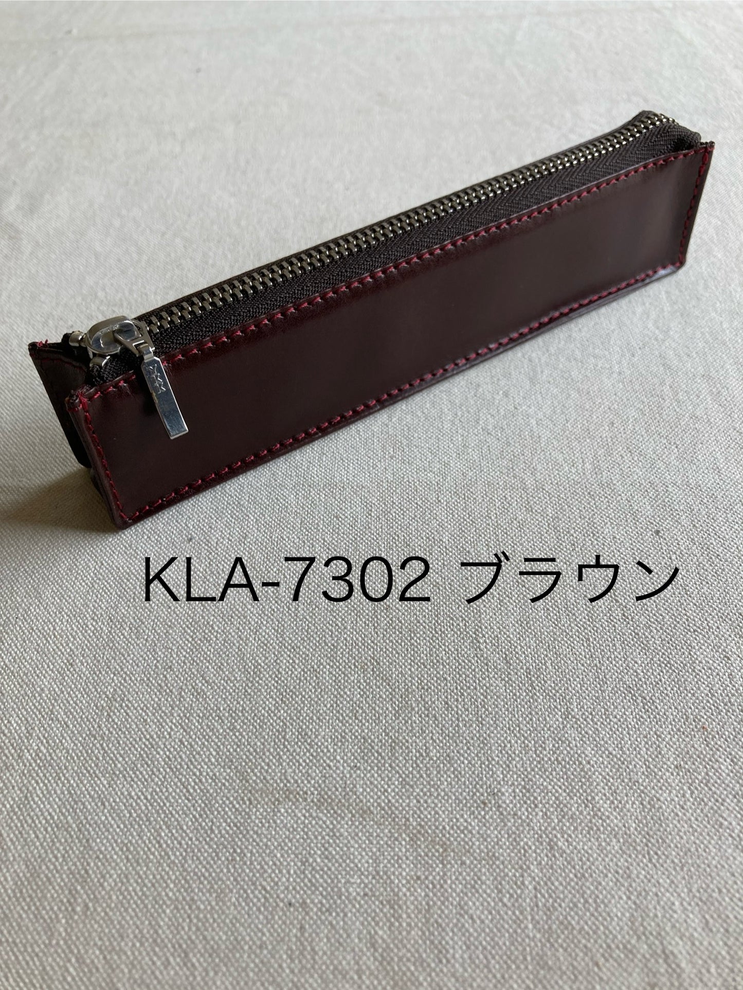 ペンケース・ポーラ(Paula)・KLA-730