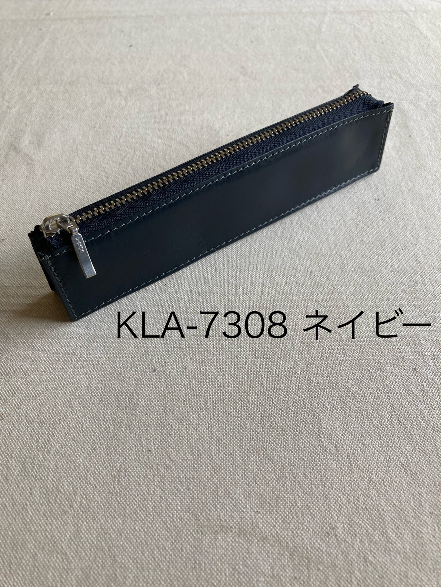 ペンケース・ポーラ(Paula)・KLA-730
