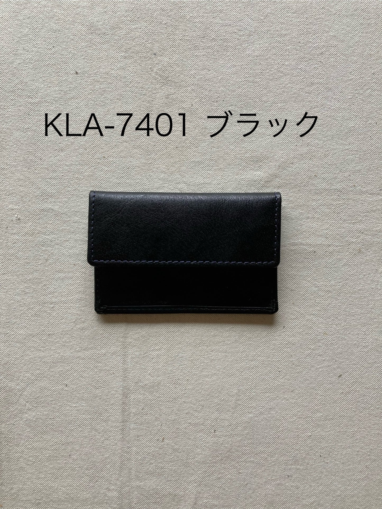 カードケース・ポーラ(Paula)・KLA-740