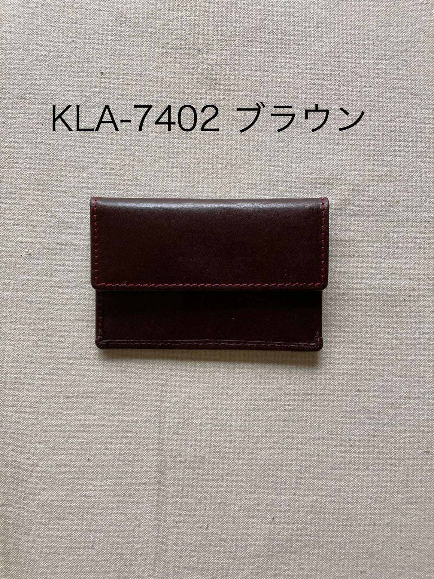 カードケース・ポーラ(Paula)・KLA-740