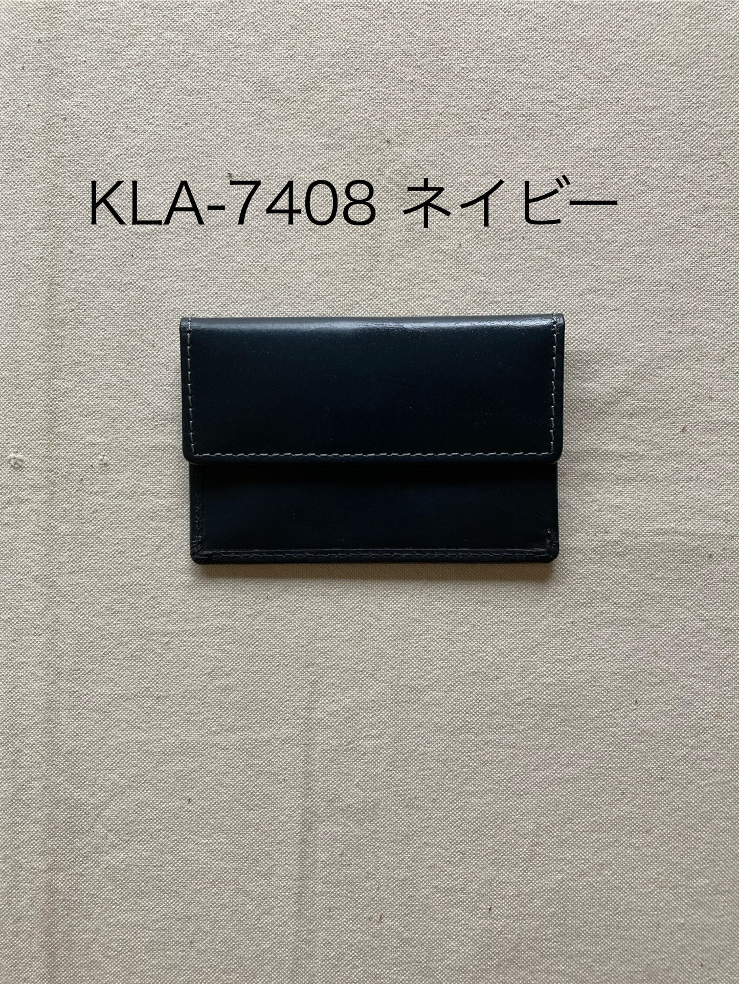 カードケース・ポーラ(Paula)・KLA-740