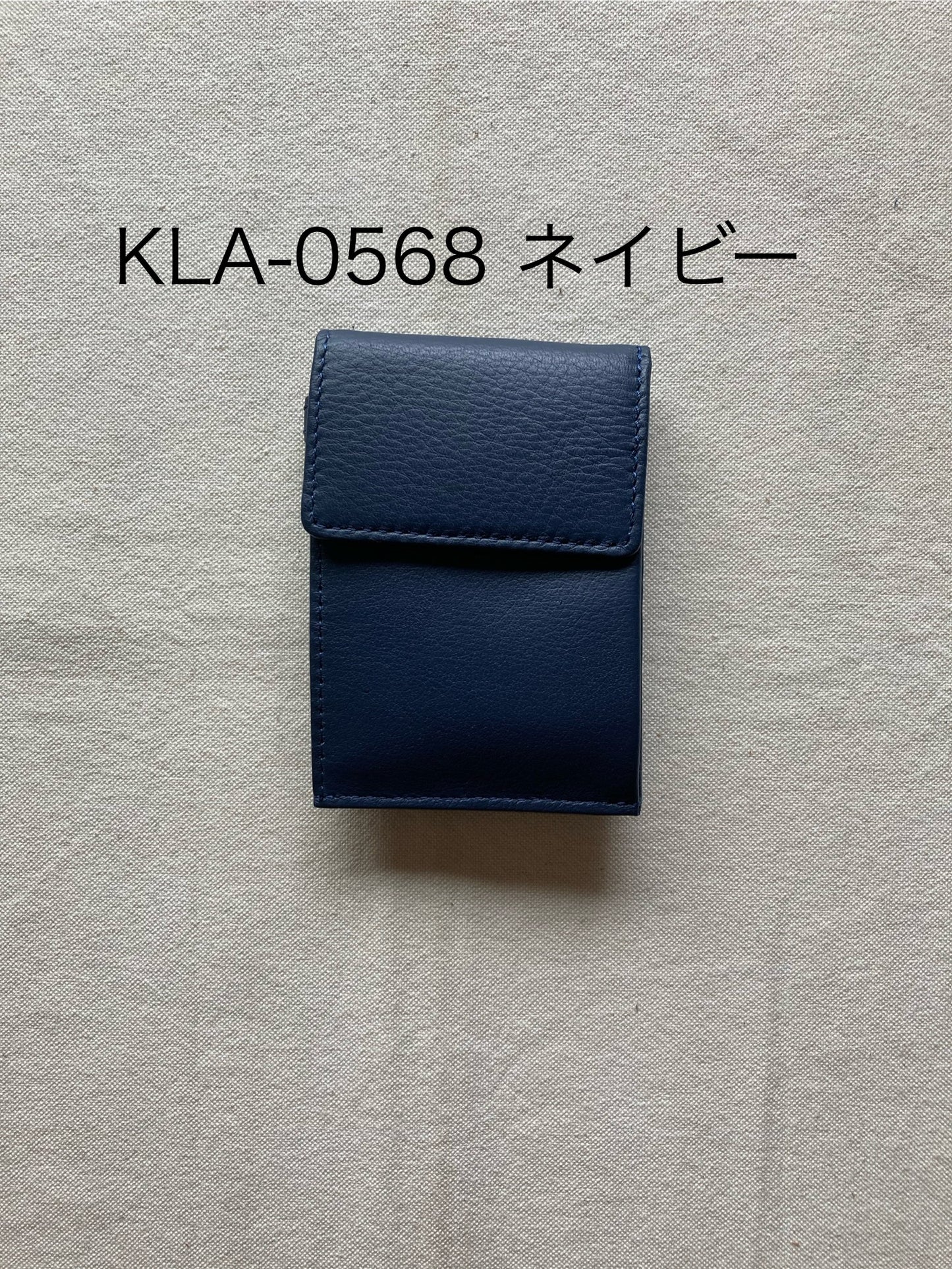 ウォレットカードコイン・ミスティープラス(MistyPlus)・KLA-056