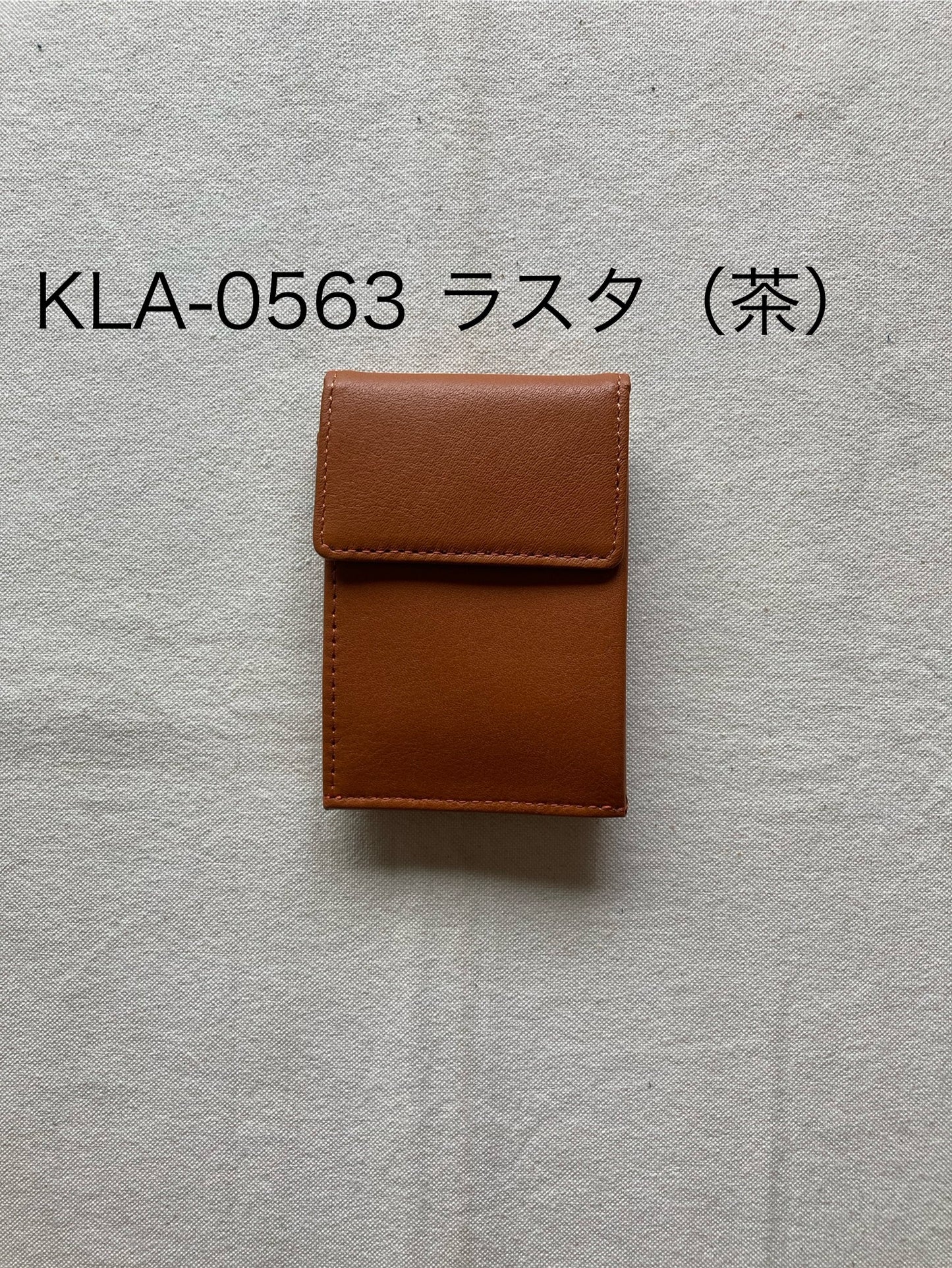 ウォレットカードコイン・ミスティープラス(MistyPlus)・KLA-056