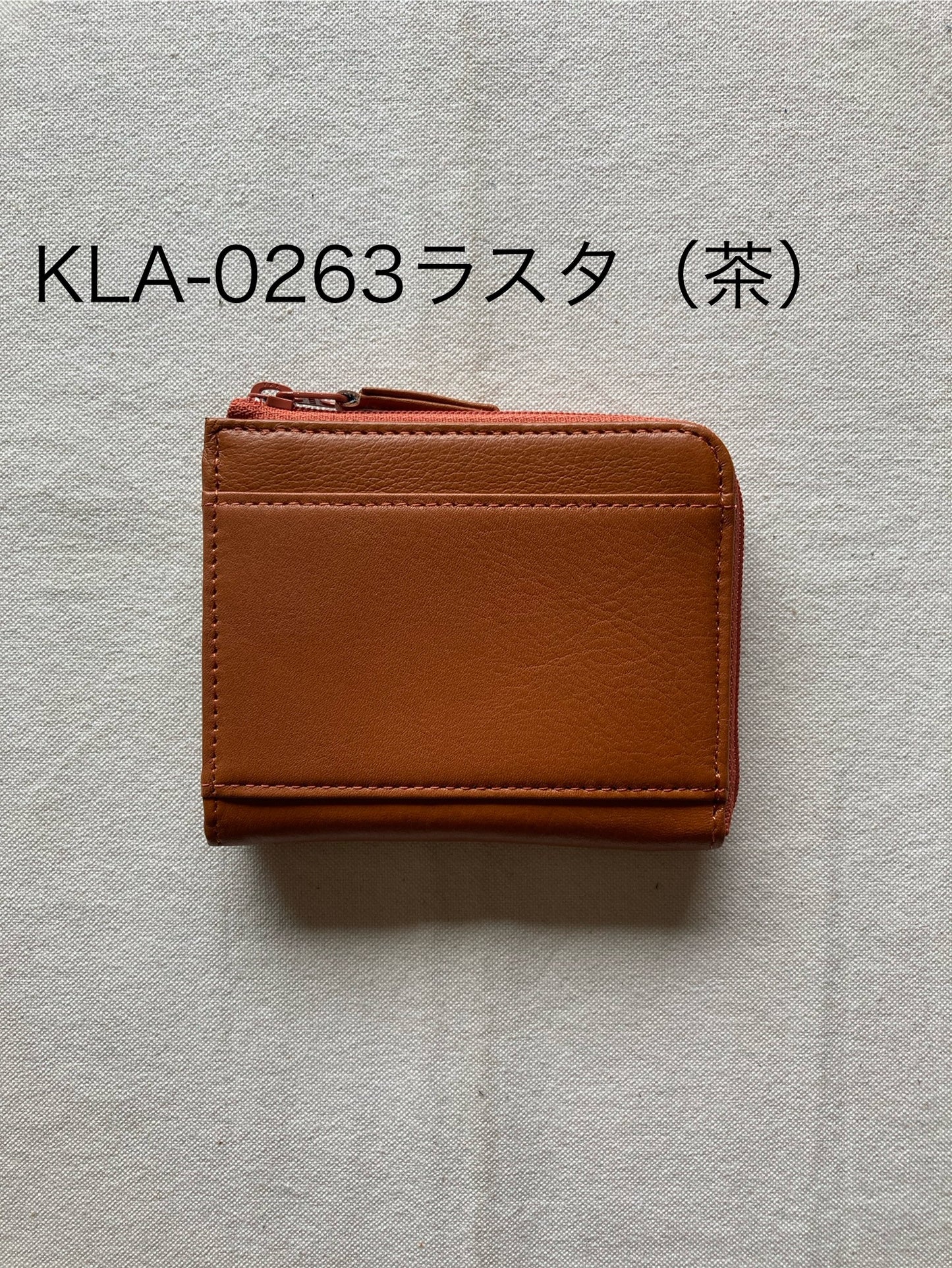 ウォレットファスナーハーフコンパクト・ミスティープラス(MistyPlus)・KLA-026