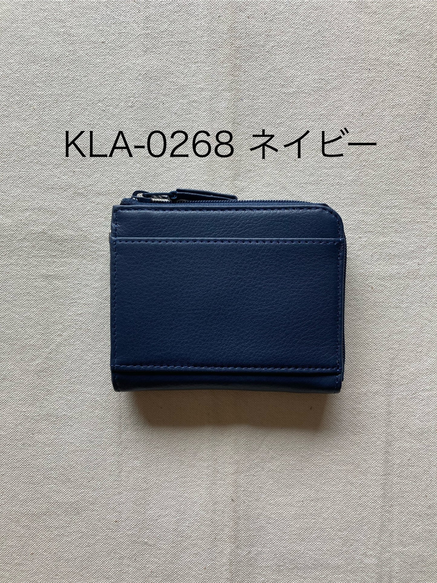 ウォレットファスナーハーフコンパクト・ミスティープラス(MistyPlus)・KLA-026