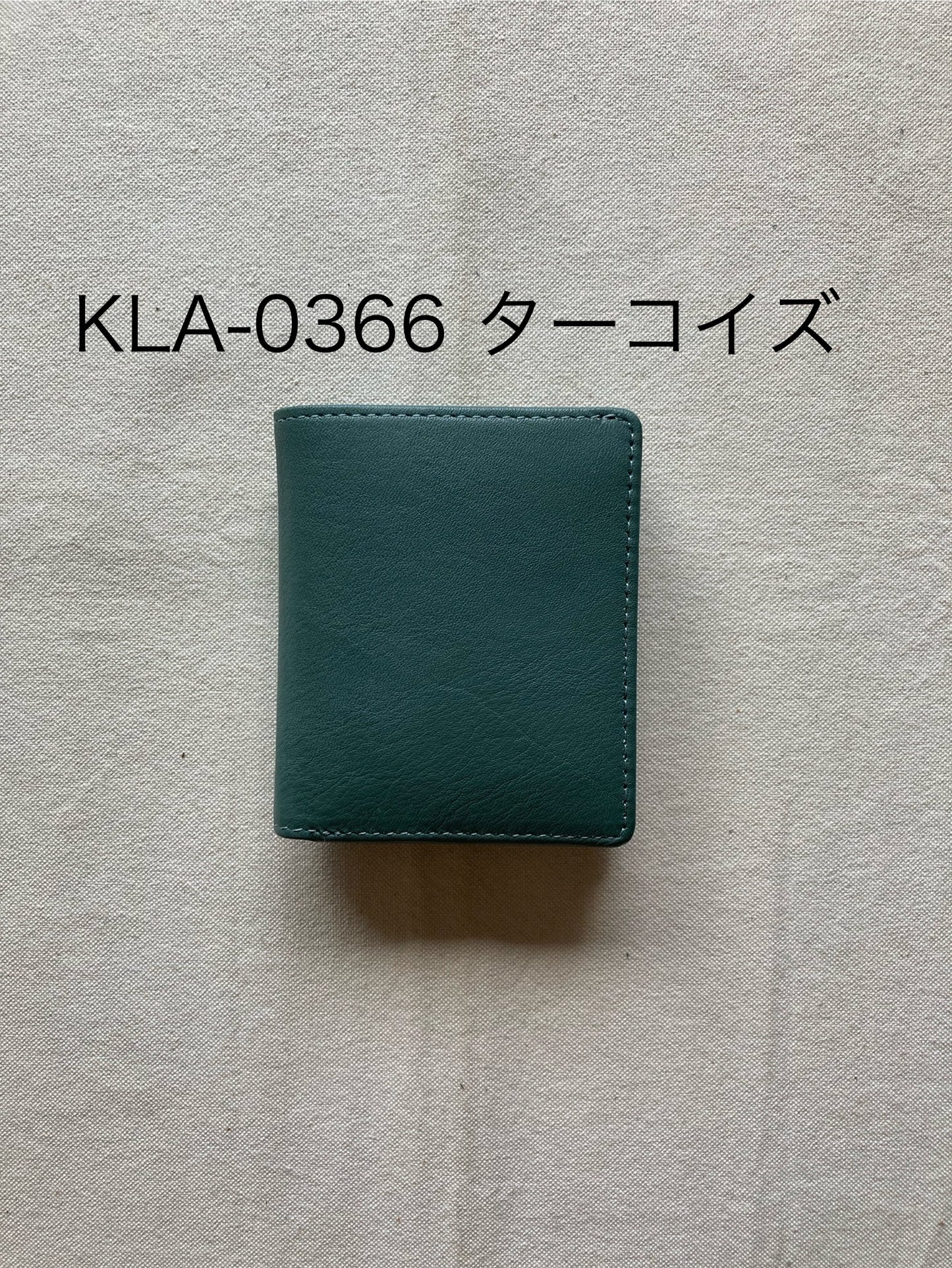 ウォレットフォールドコンパクト・ミスティープラス(MistyPlus)・KLA-036