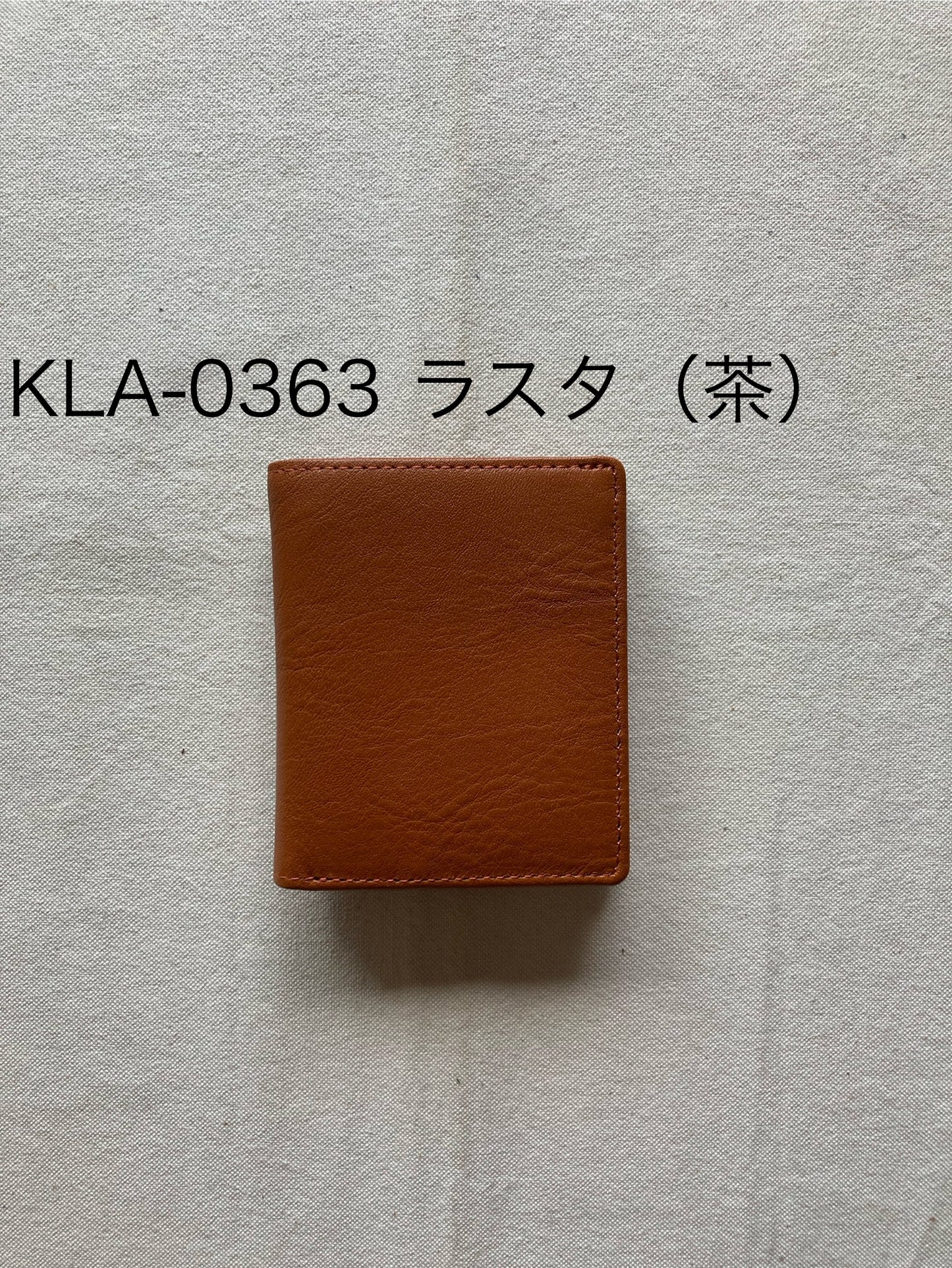 ウォレットフォールドコンパクト・ミスティープラス(MistyPlus)・KLA-036