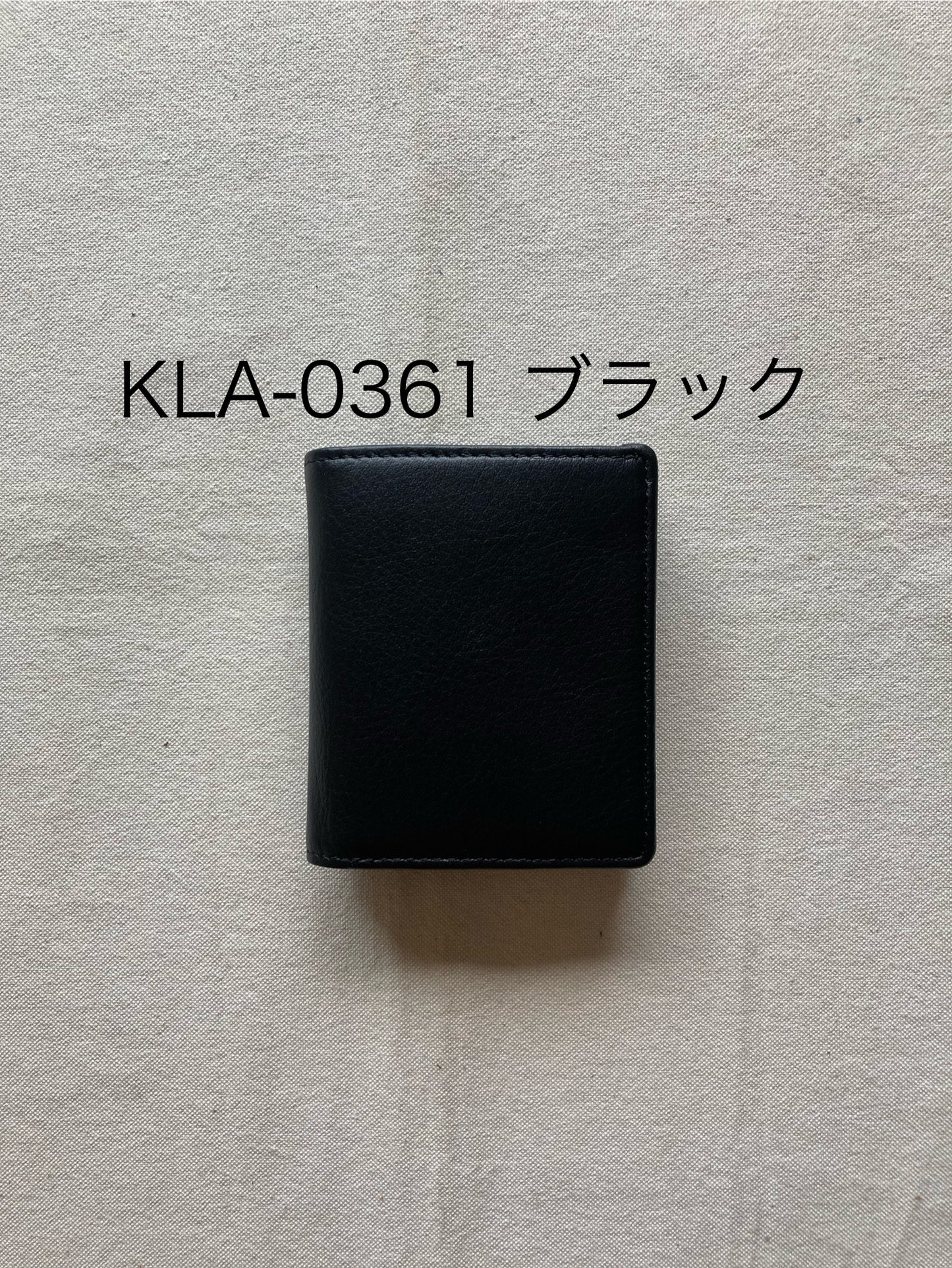 ウォレットフォールドコンパクト・ミスティープラス(MistyPlus)・KLA-036