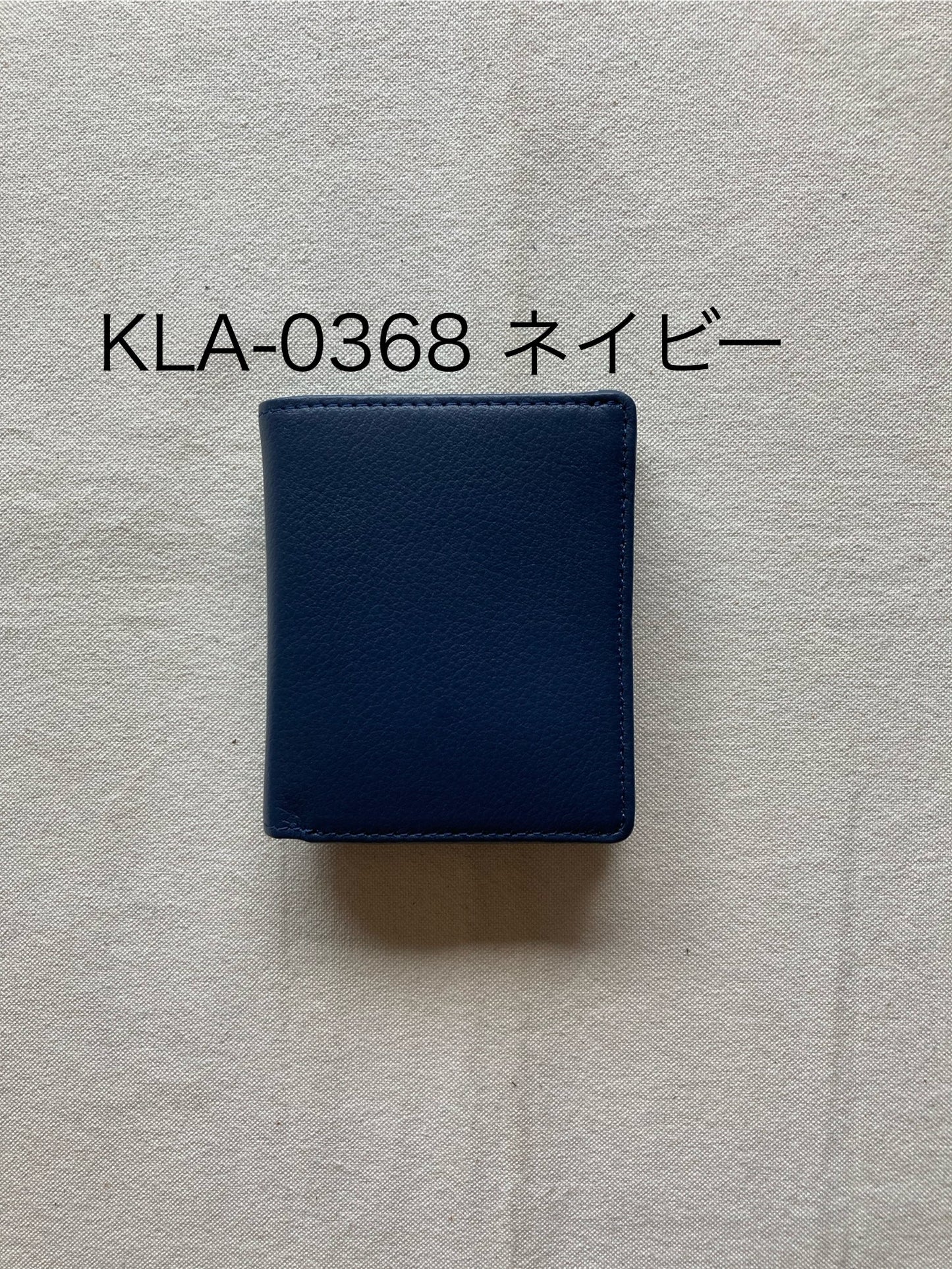 ウォレットフォールドコンパクト・ミスティープラス(MistyPlus)・KLA-036