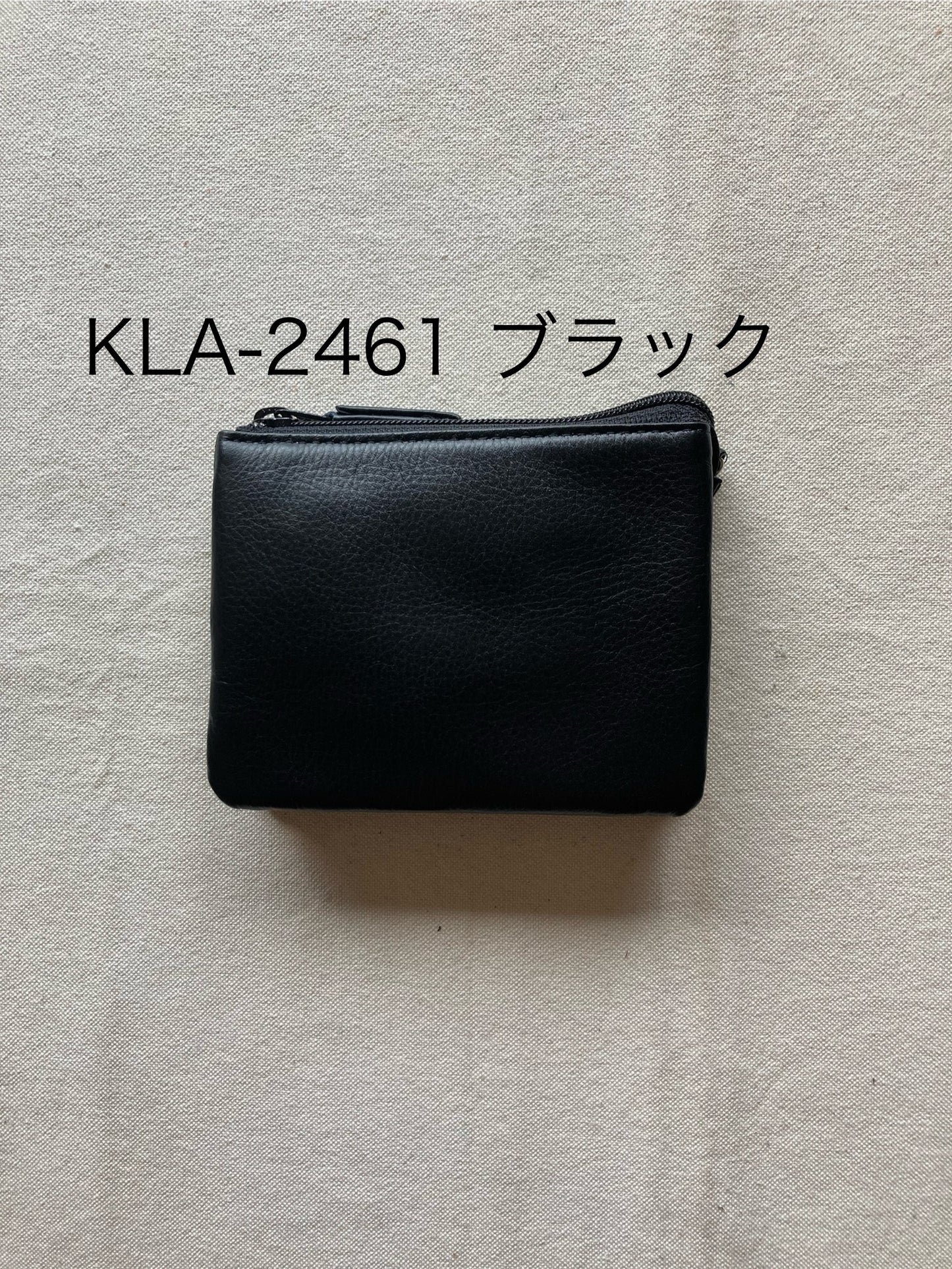 マルチポーチ・ミスティープラス(MistyPlus)・KLA-246