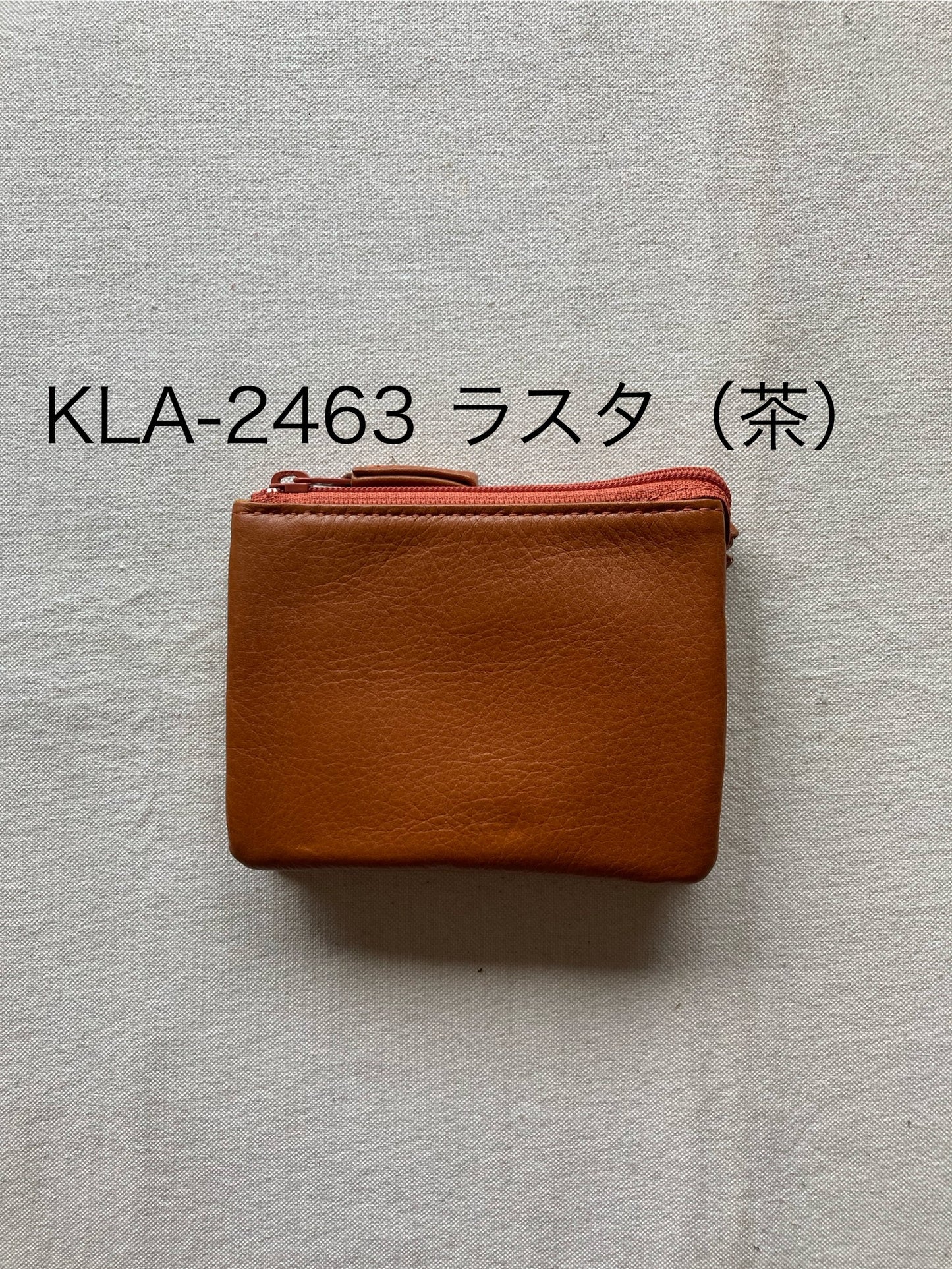 マルチポーチ・ミスティープラス(MistyPlus)・KLA-246