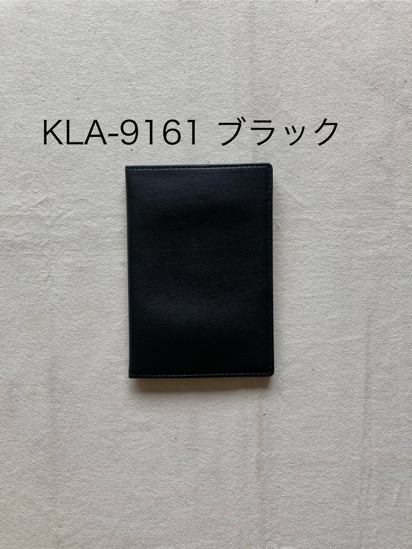 パスポートケース・ミスティープラス(MistyPlus)・KLA-916