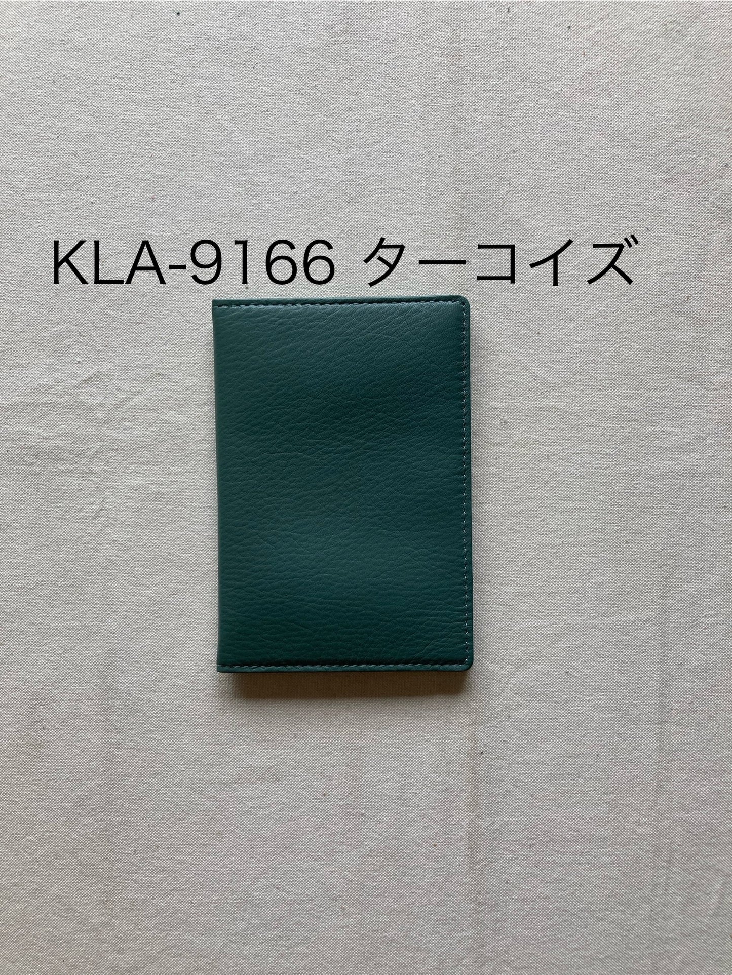 パスポートケース・ミスティープラス(MistyPlus)・KLA-916
