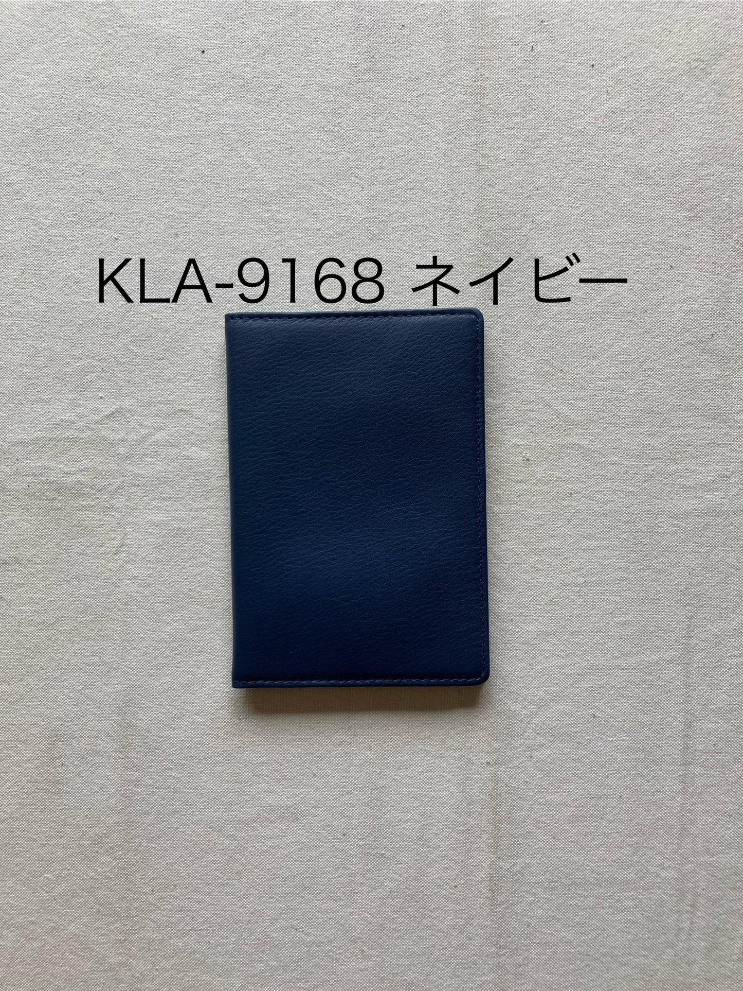 パスポートケース・ミスティープラス(MistyPlus)・KLA-916
