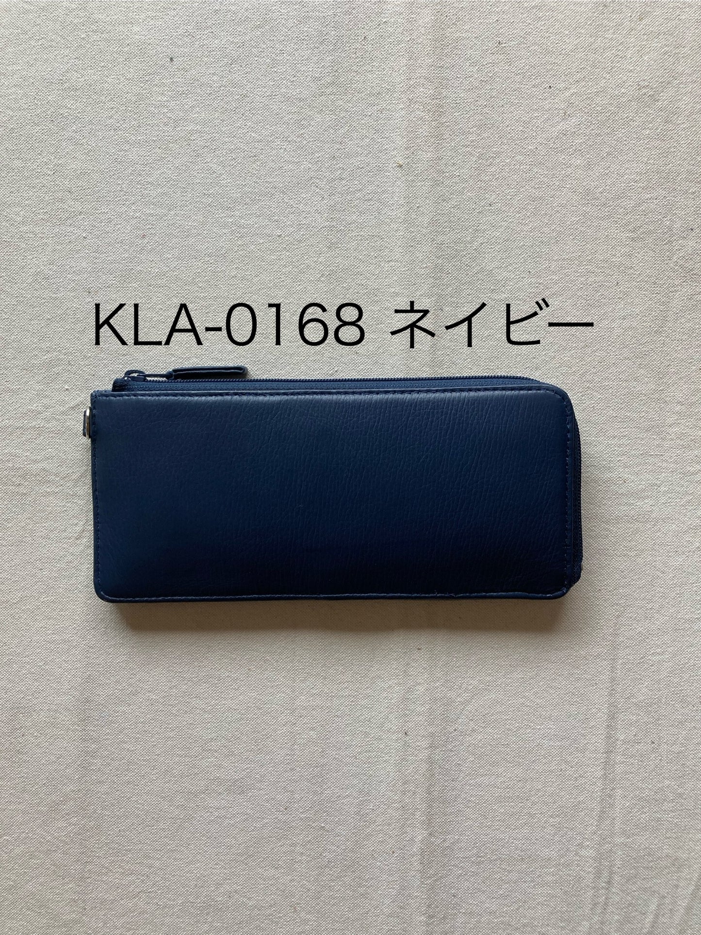 ウォレットLファスナーロングスリム・ミスティープラス(MistyPlus)・KLA-016
