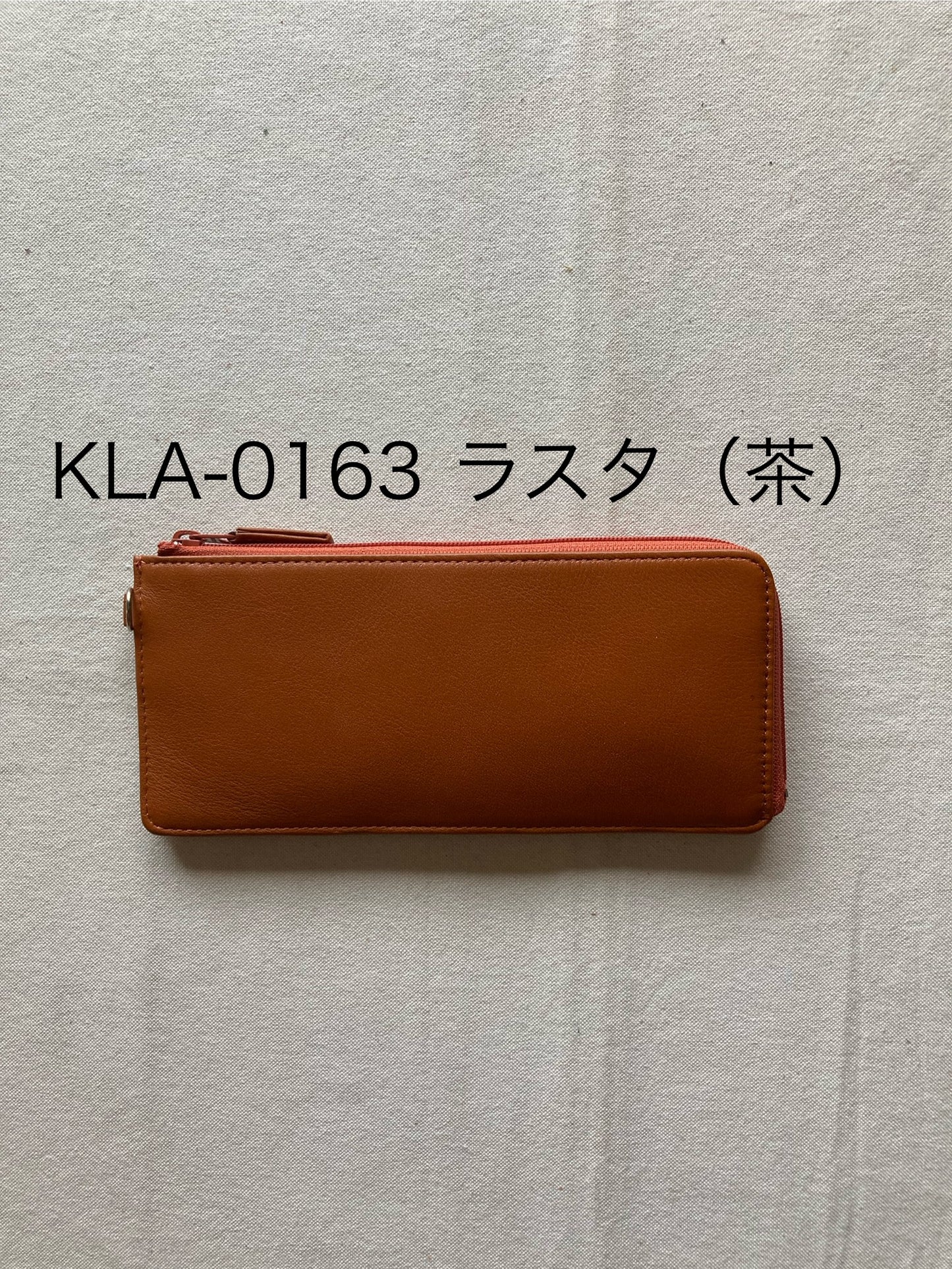 ウォレットLファスナーロングスリム・ミスティープラス(MistyPlus)・KLA-016