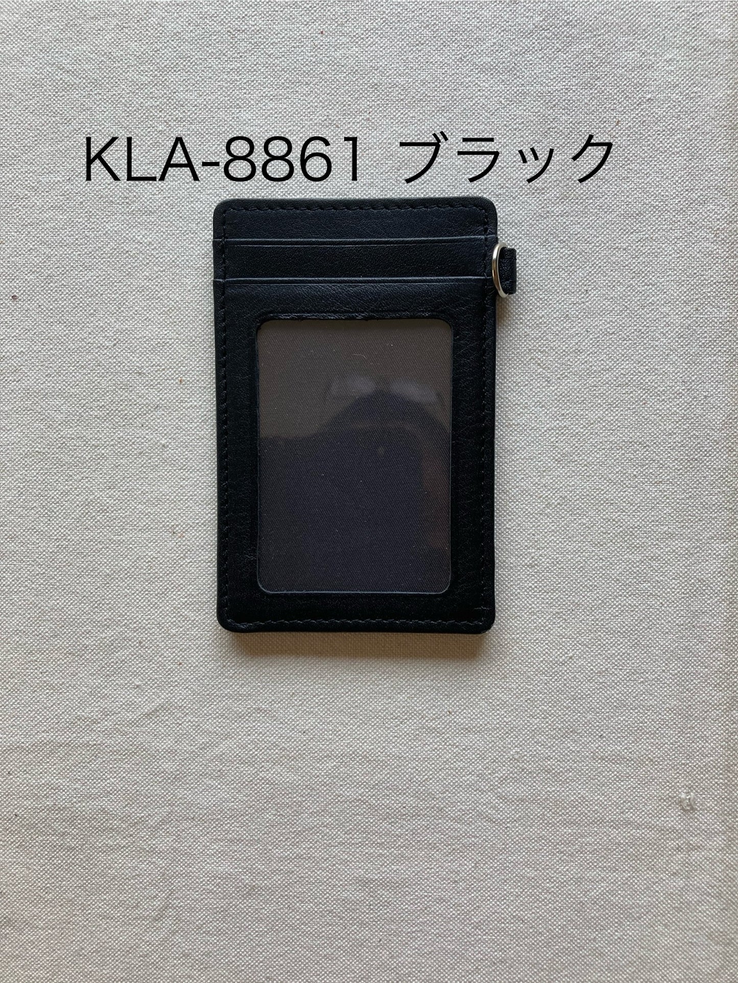 シングルパス・ミスティープラス(MistyPlus)・KLA-886