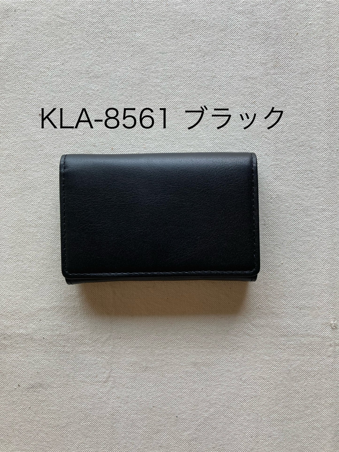 メイシケース(ササマチホック)・ミスティープラス(MistyPlus)・KLA-856