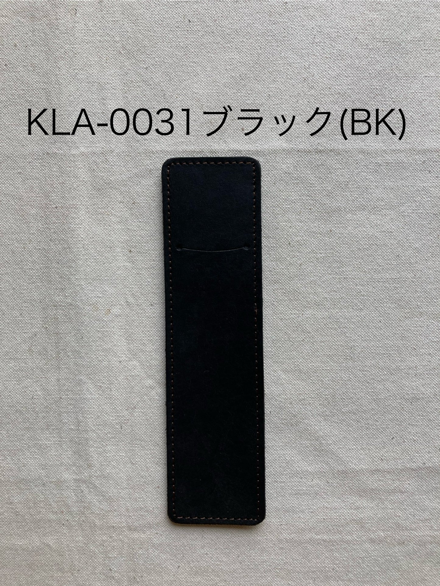 ペンシース・キャリーデュアル(KarrieDual)・KLA-003