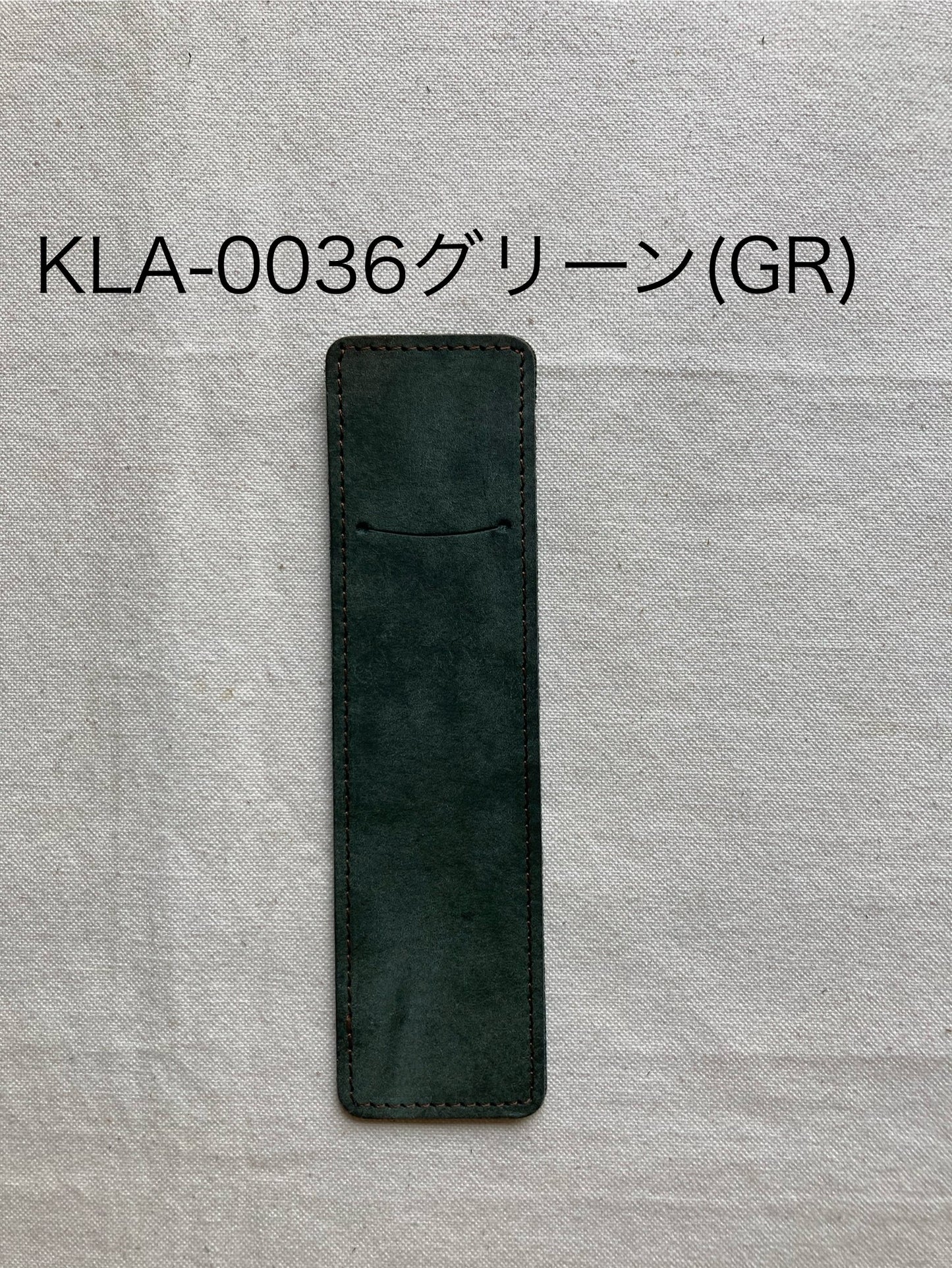 ペンシース・キャリーデュアル(KarrieDual)・KLA-003