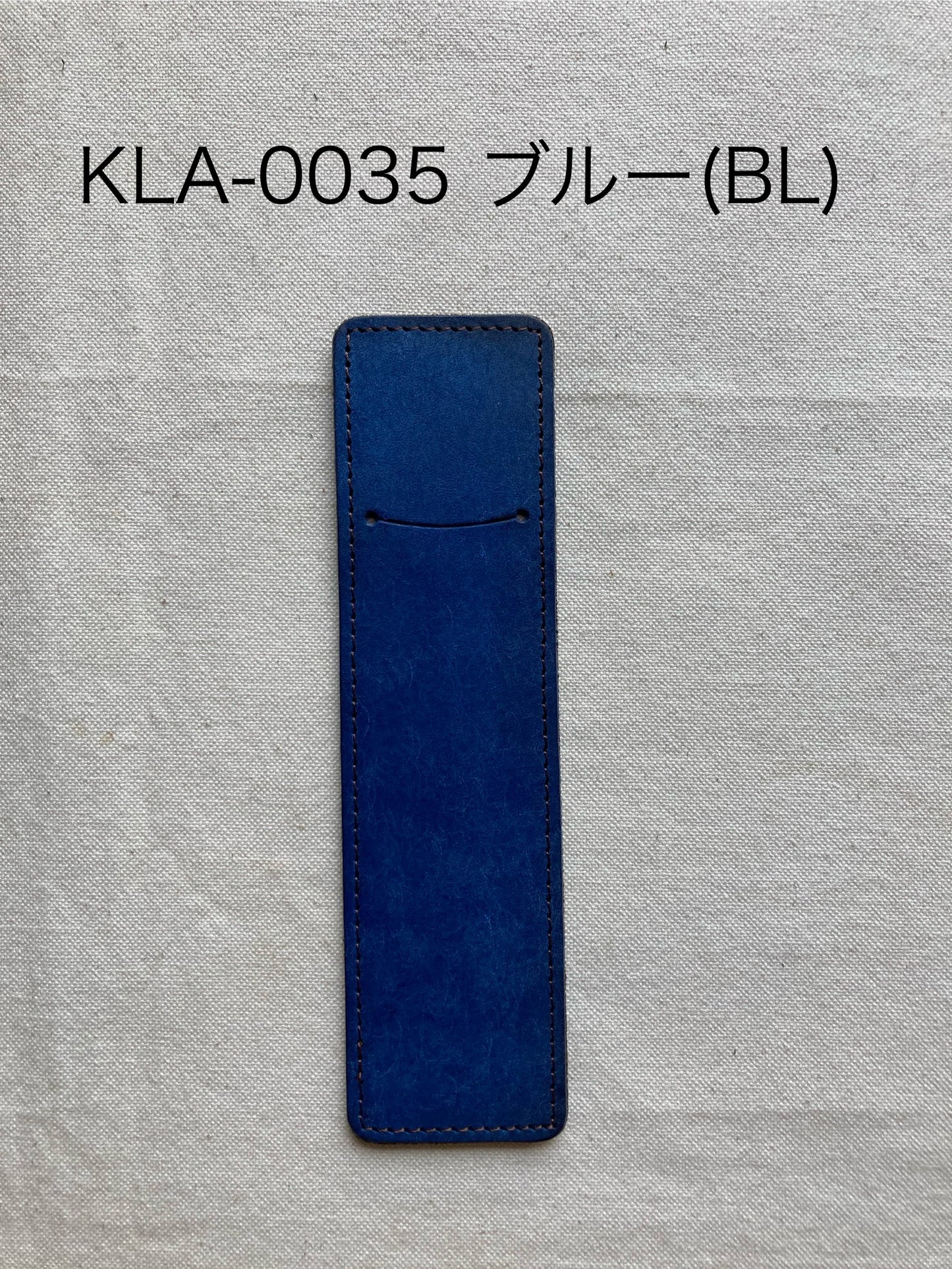 ペンシース・キャリーデュアル(KarrieDual)・KLA-003