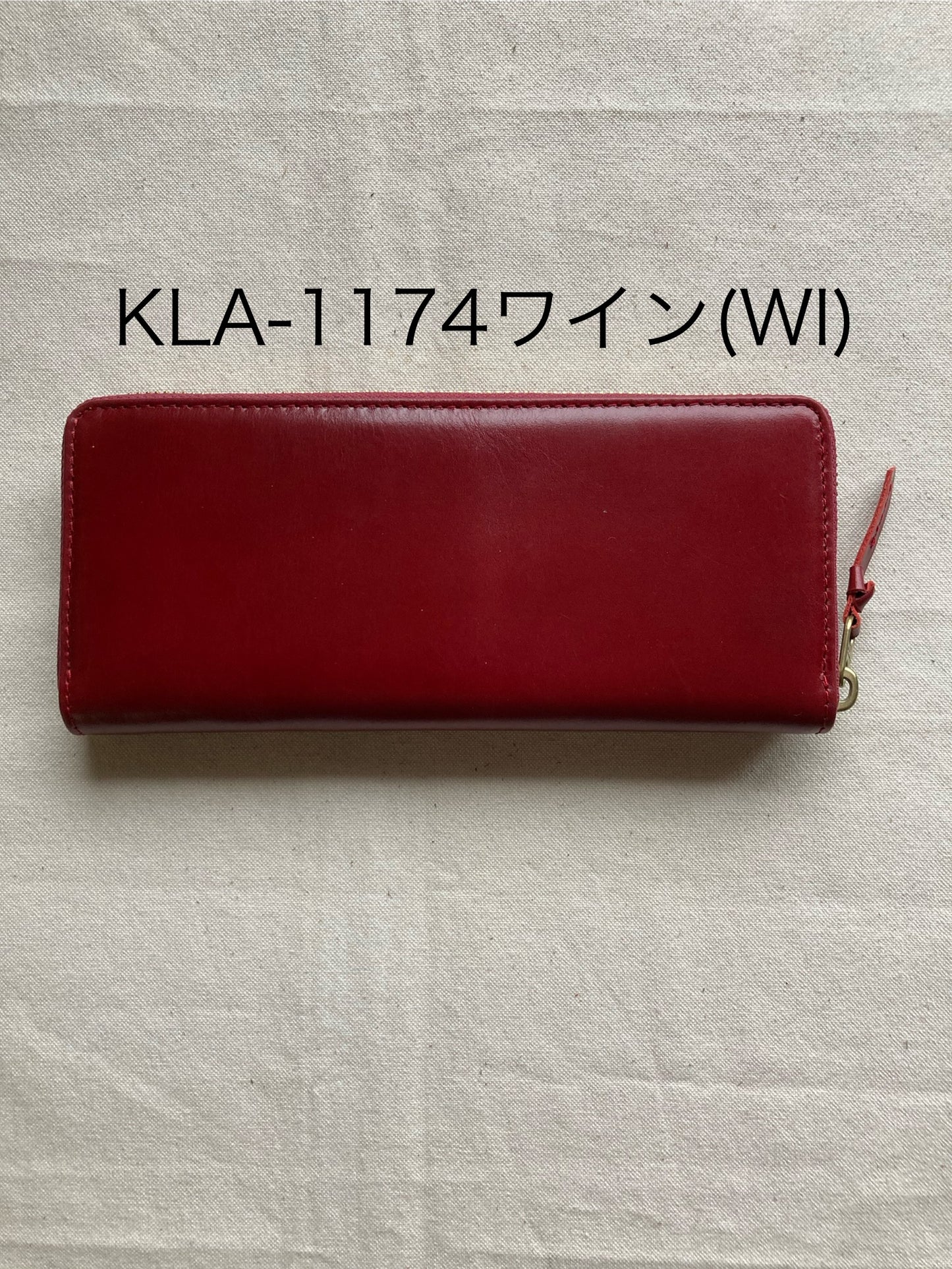 ウォレットロングラウンドファスナー長札・ケイト(Katie)・KLA-117