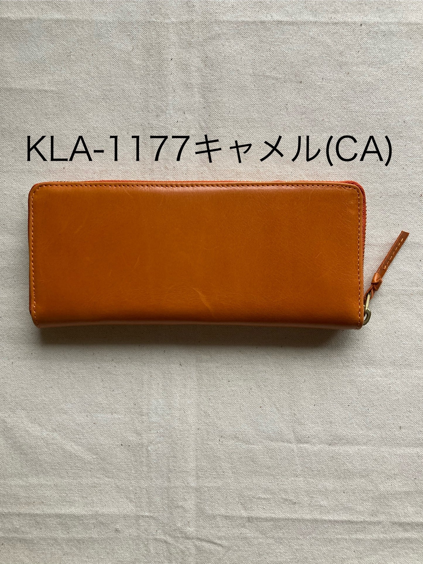 ウォレットロングラウンドファスナー長札・ケイト(Katie)・KLA-117