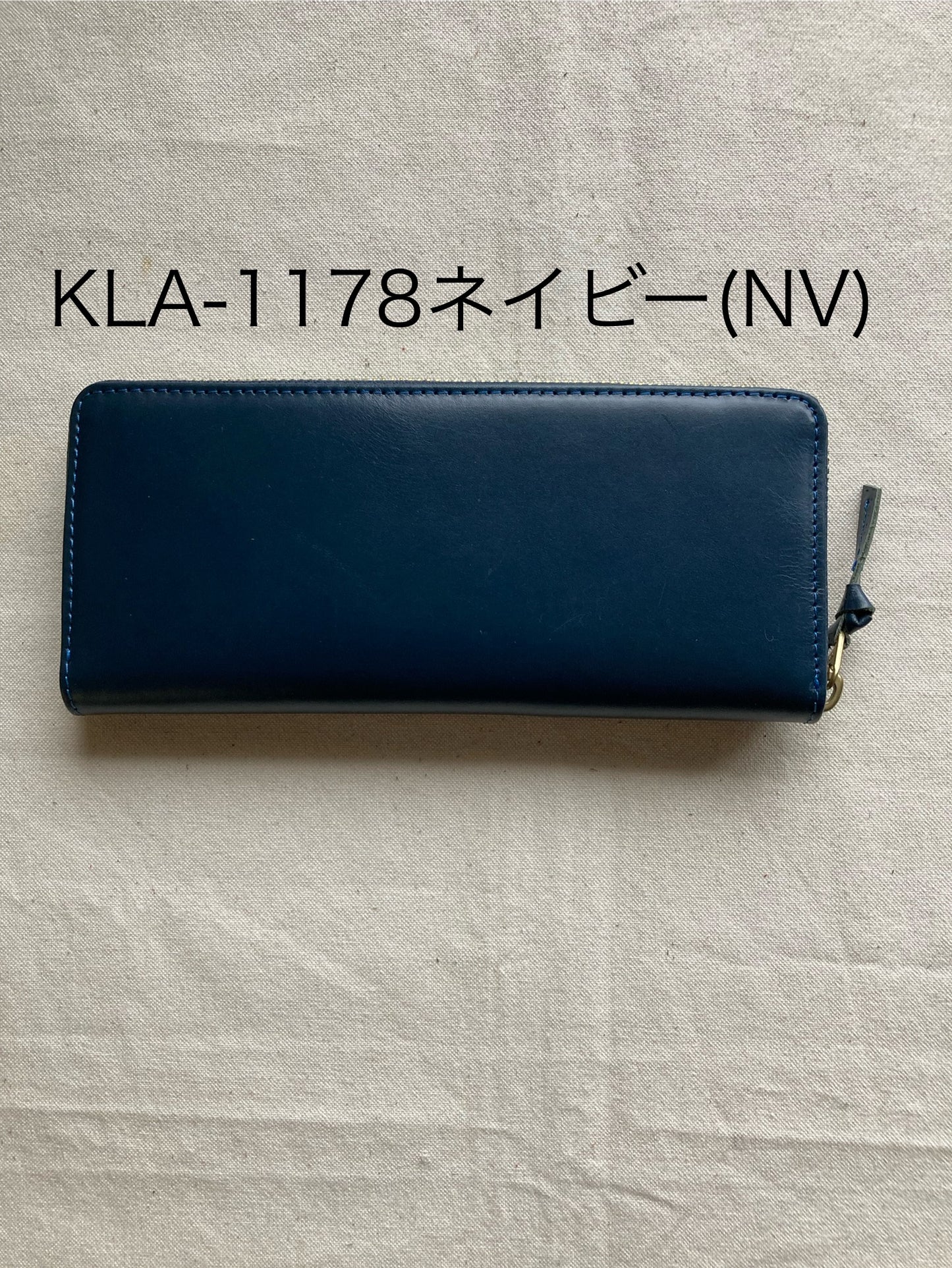 ウォレットロングラウンドファスナー長札・ケイト(Katie)・KLA-117