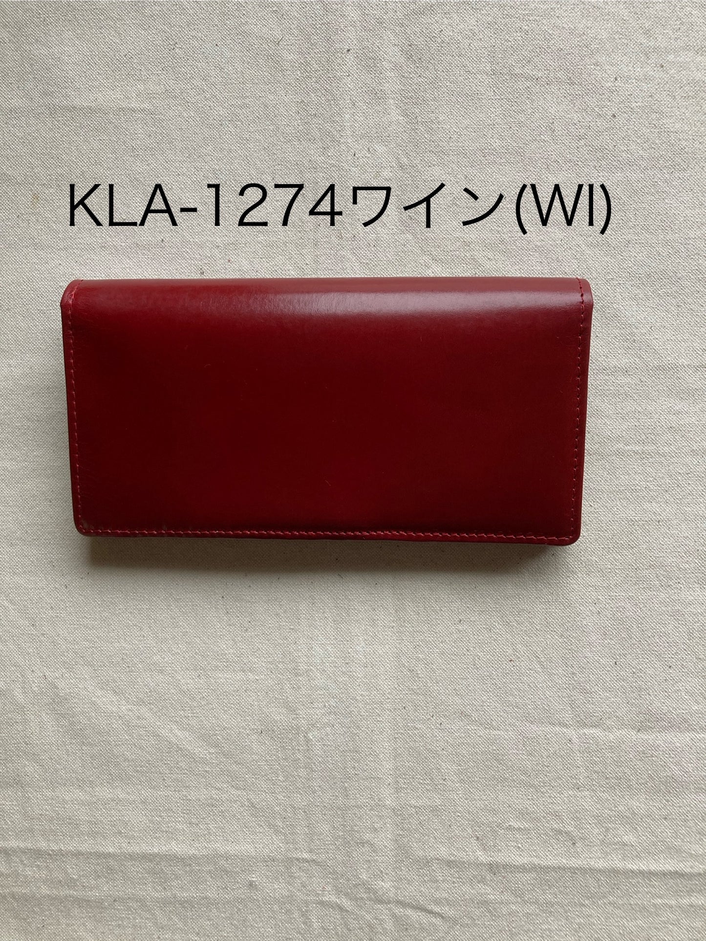 ウォレットロング長札・ケイト(Katie)・KLA-127