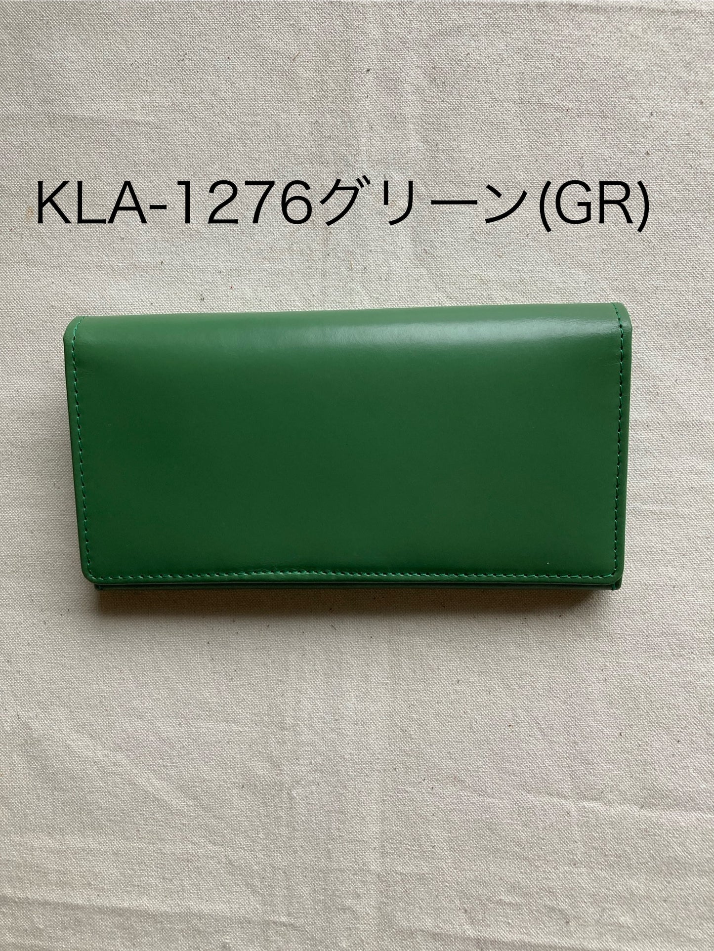 ウォレットロング長札・ケイト(Katie)・KLA-127
